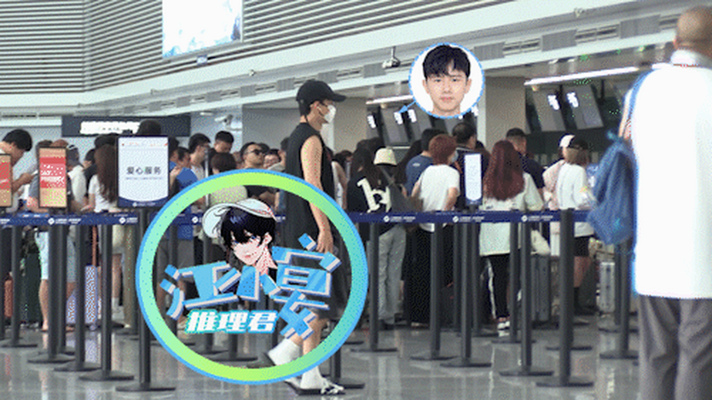 【张杰与助理现身机场】近日有网友拍到谢娜带三个女儿外出游玩,腹部