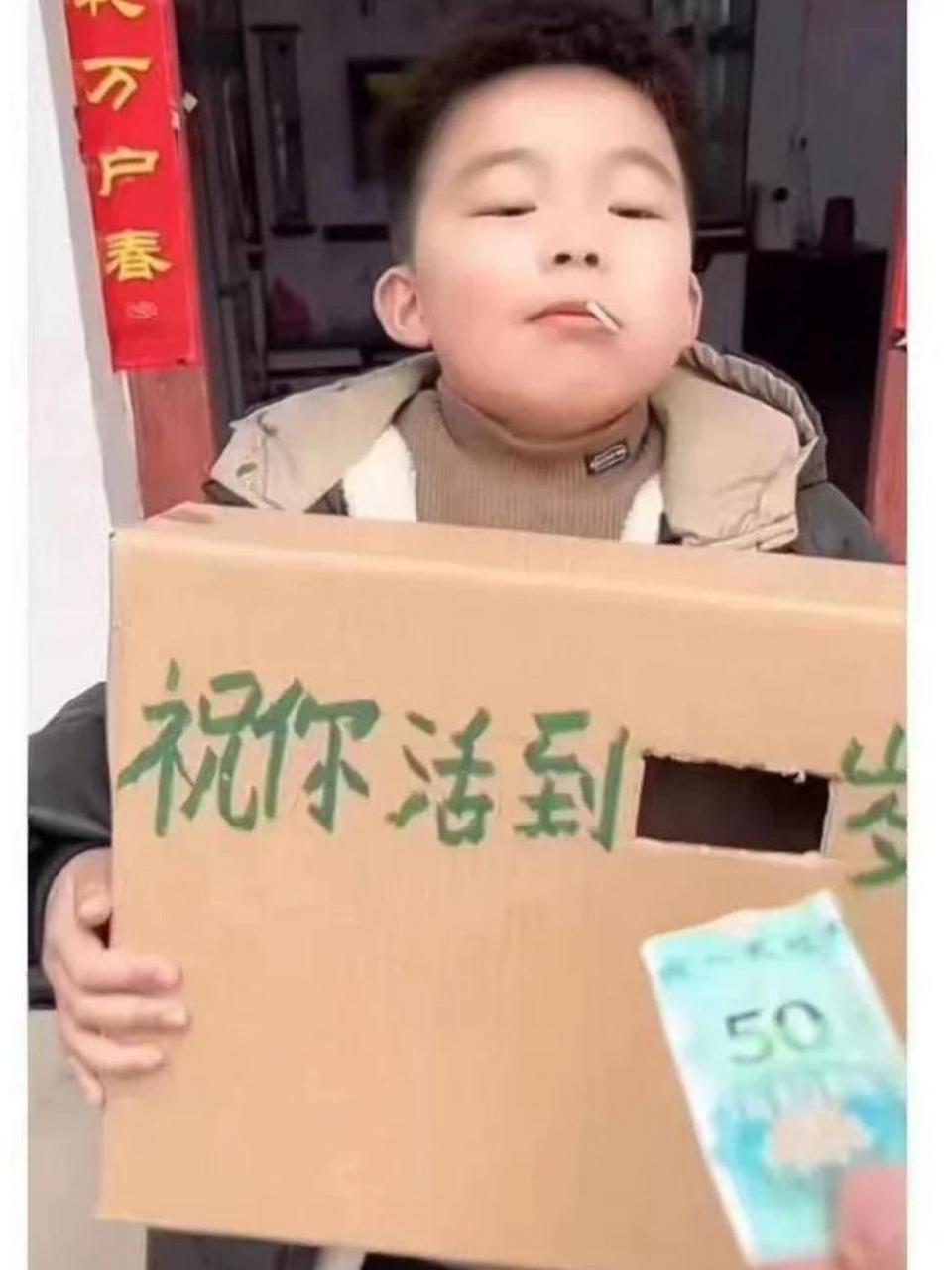 小样吧,看把你嘚瑟的.