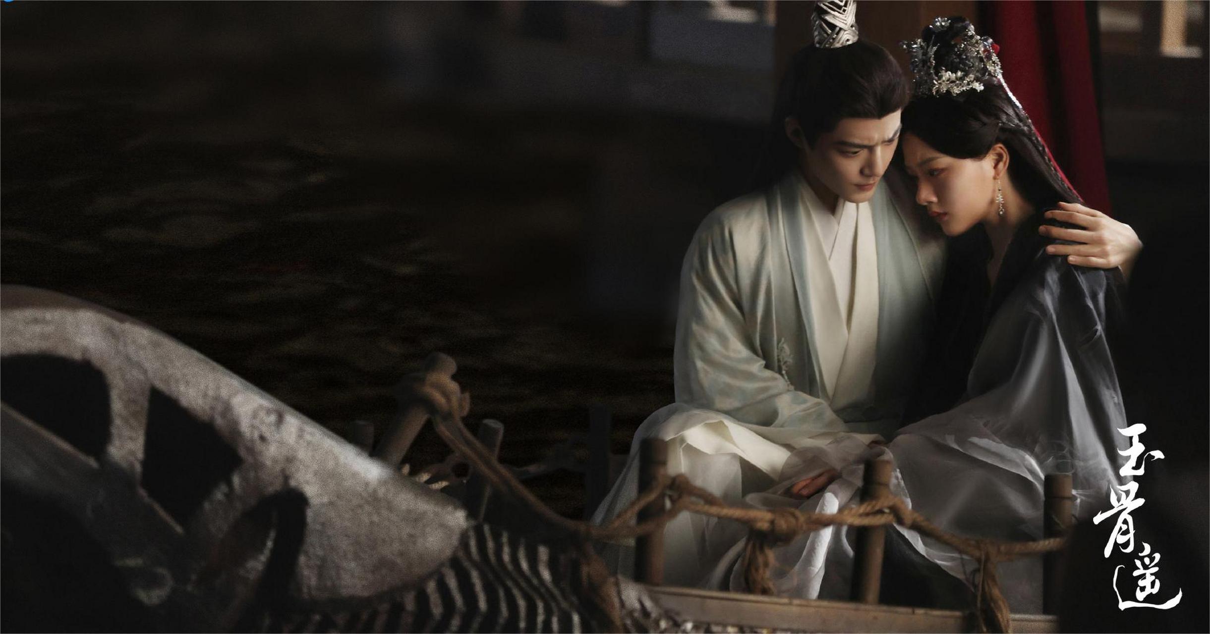 古装电视剧《玉骨遥》新剧照来了! 此生情定朝与暮,使知吾心向君心.