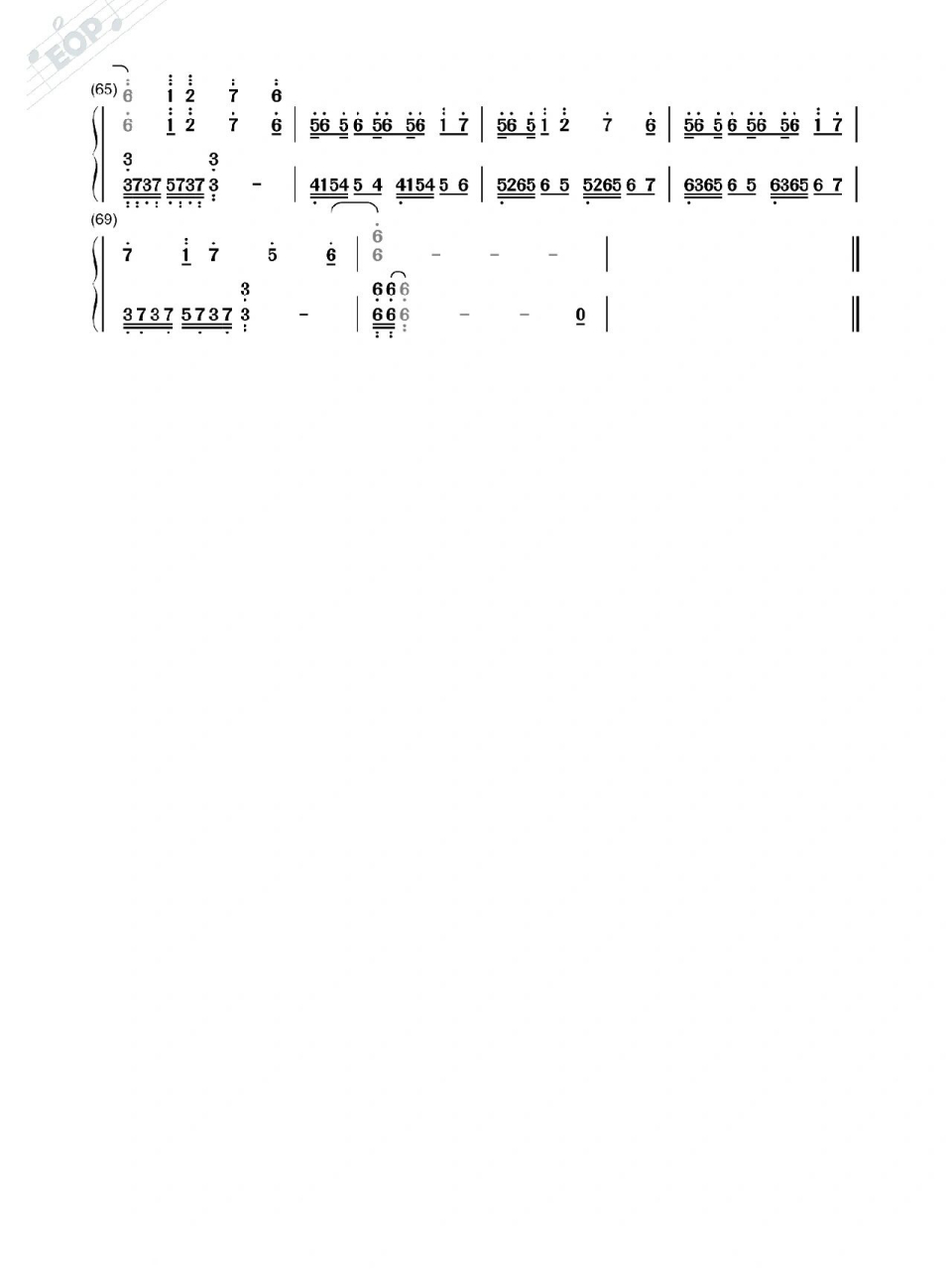 简谱全网首发!盛夏光年-tf家族