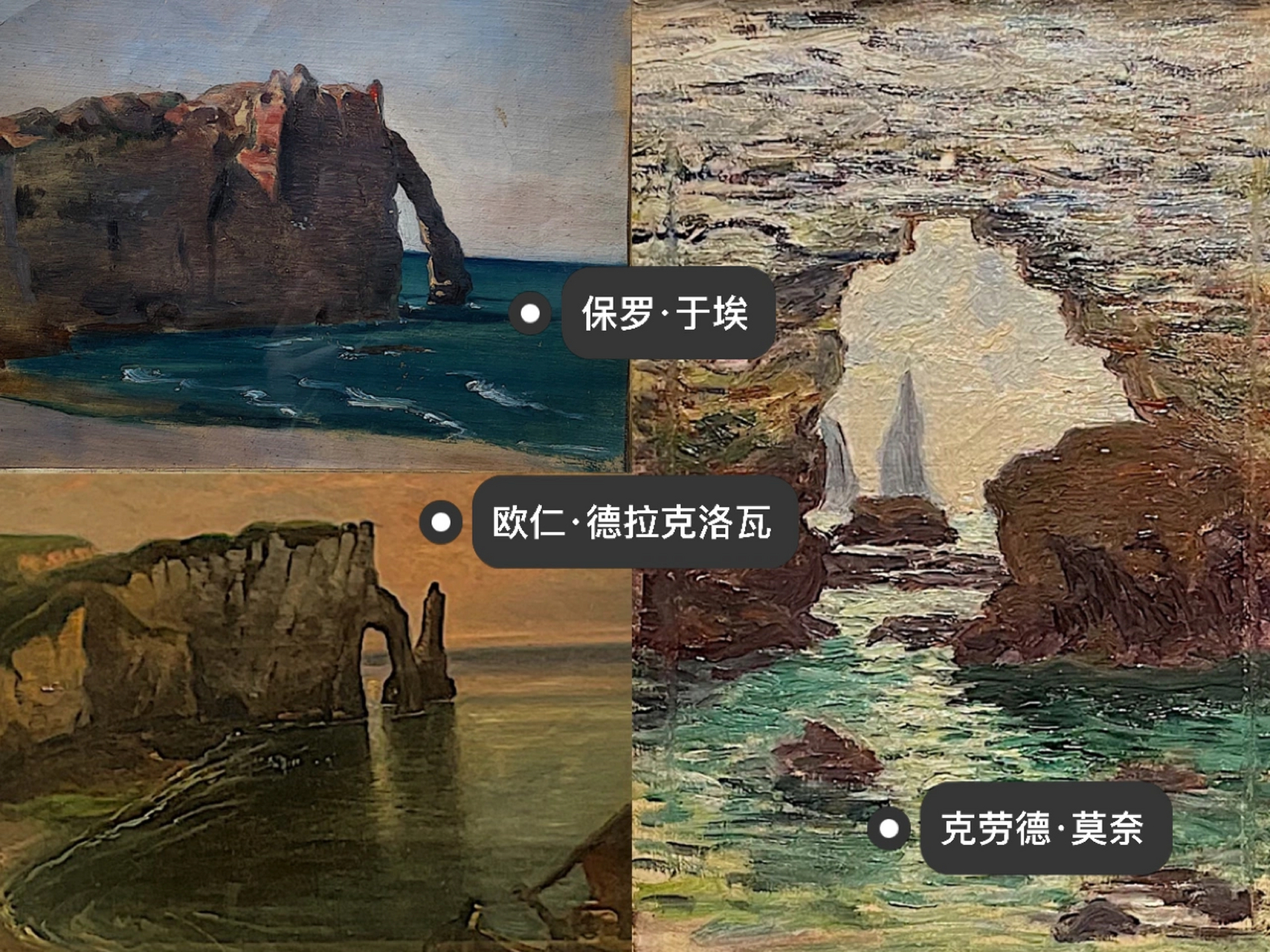 法国诺曼底的光影世界 莫奈携众神来北京啦!