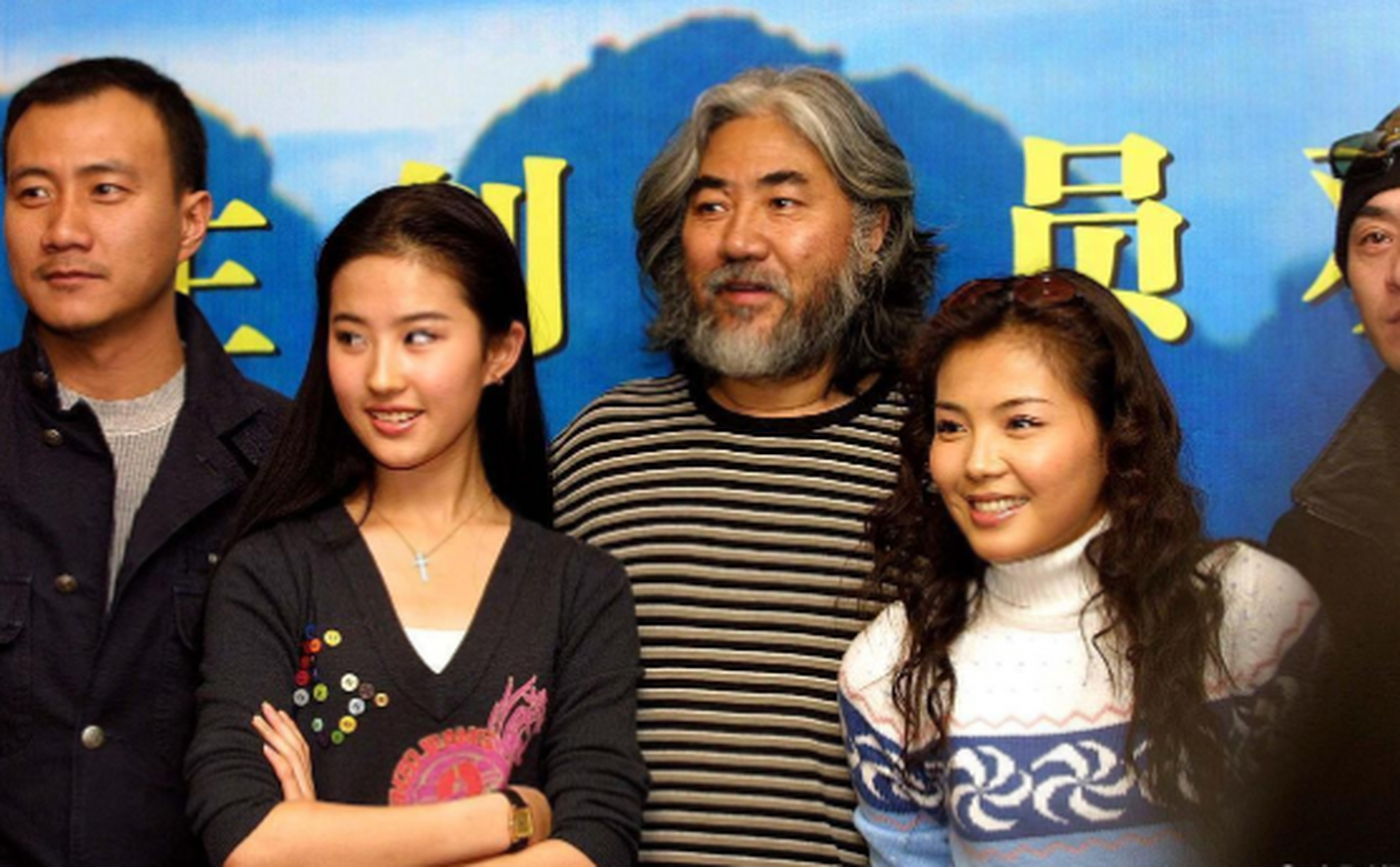 曾经的刘亦菲和刘涛 刘亦菲越来越好看[期待]