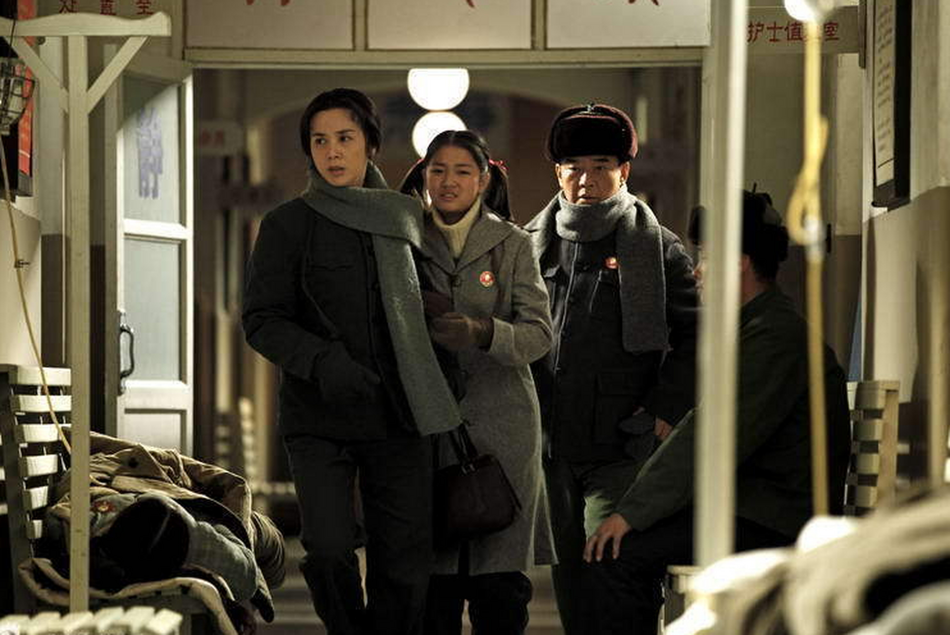 《娘要嫁人》李立群,蒋雯丽