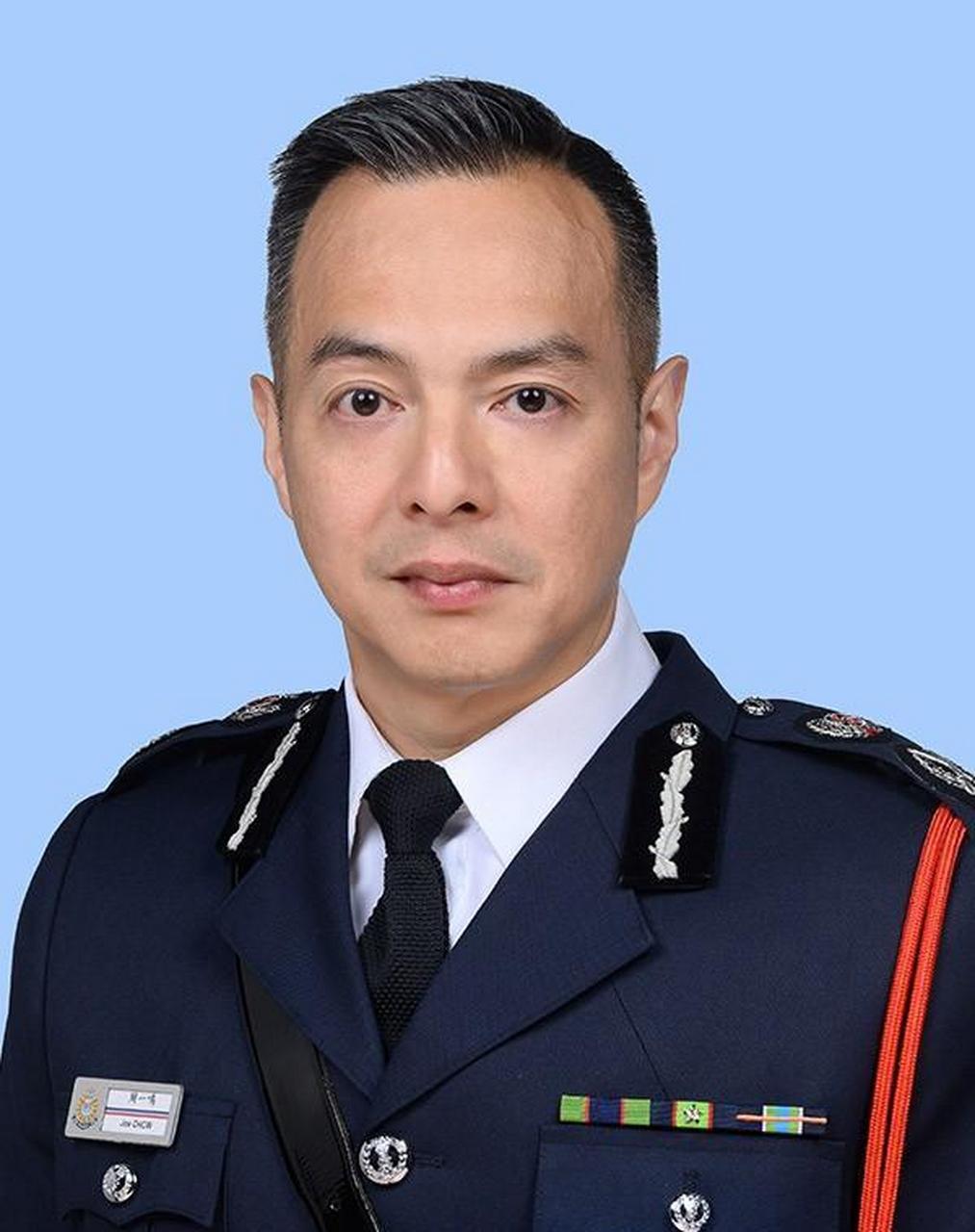宪委级 警务处处长:香港警务处最高长官,为香港特区政府主要官员之一