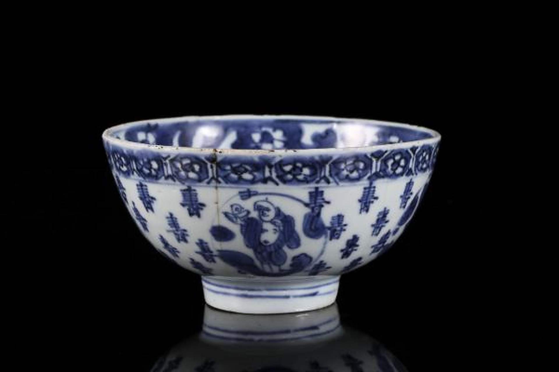 瓷器# 瓷器鉴赏:《明末清初·青花开光罗汉纹寿字碗》,口径13cm,高