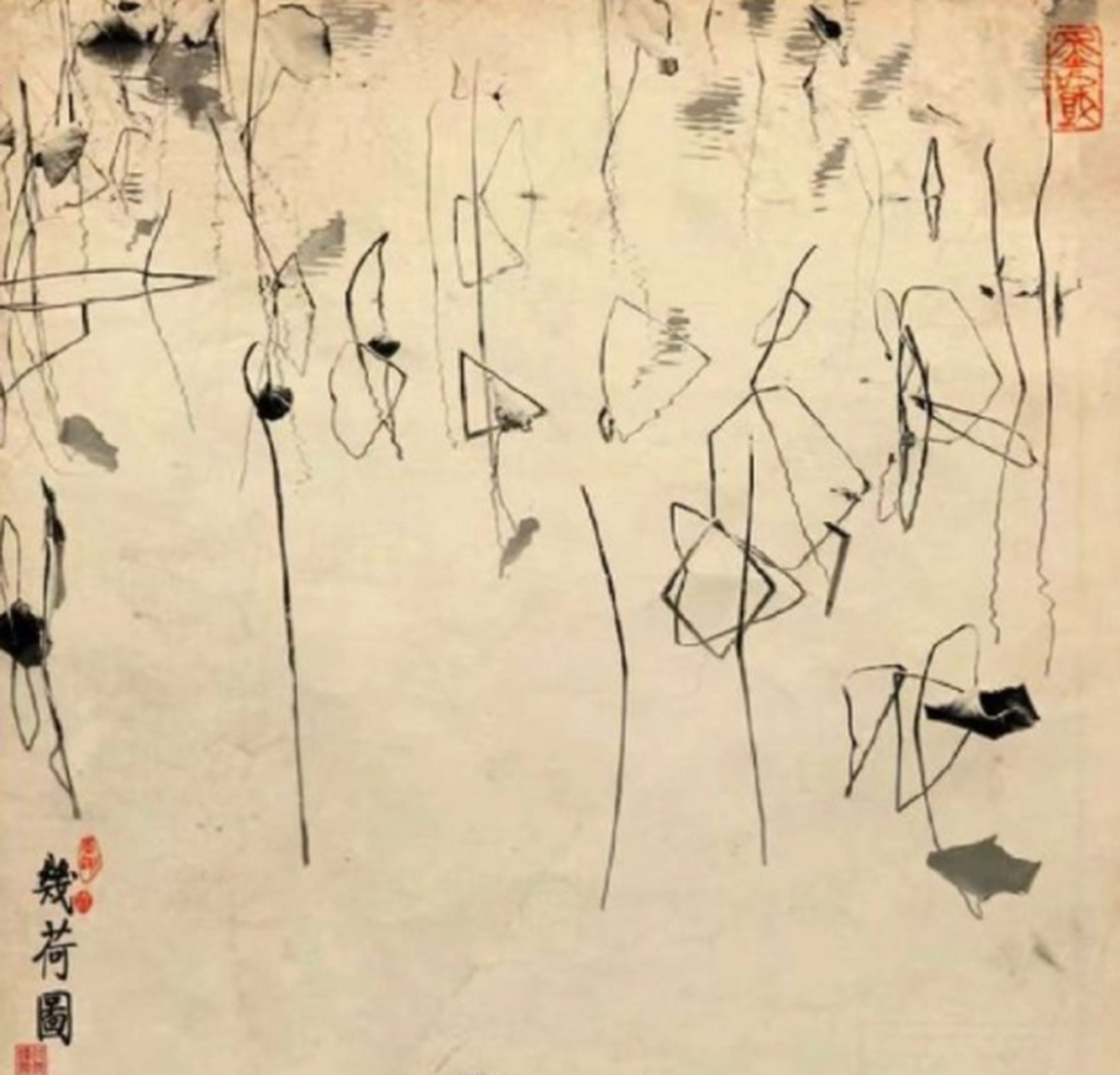 以前一直以为吴冠中老师的残荷图是抽像写意派画风,去了现场才知道是