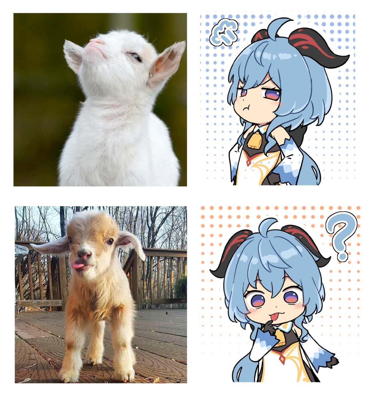 原神# 严重怀疑这就是甘雨本尊[捂脸]