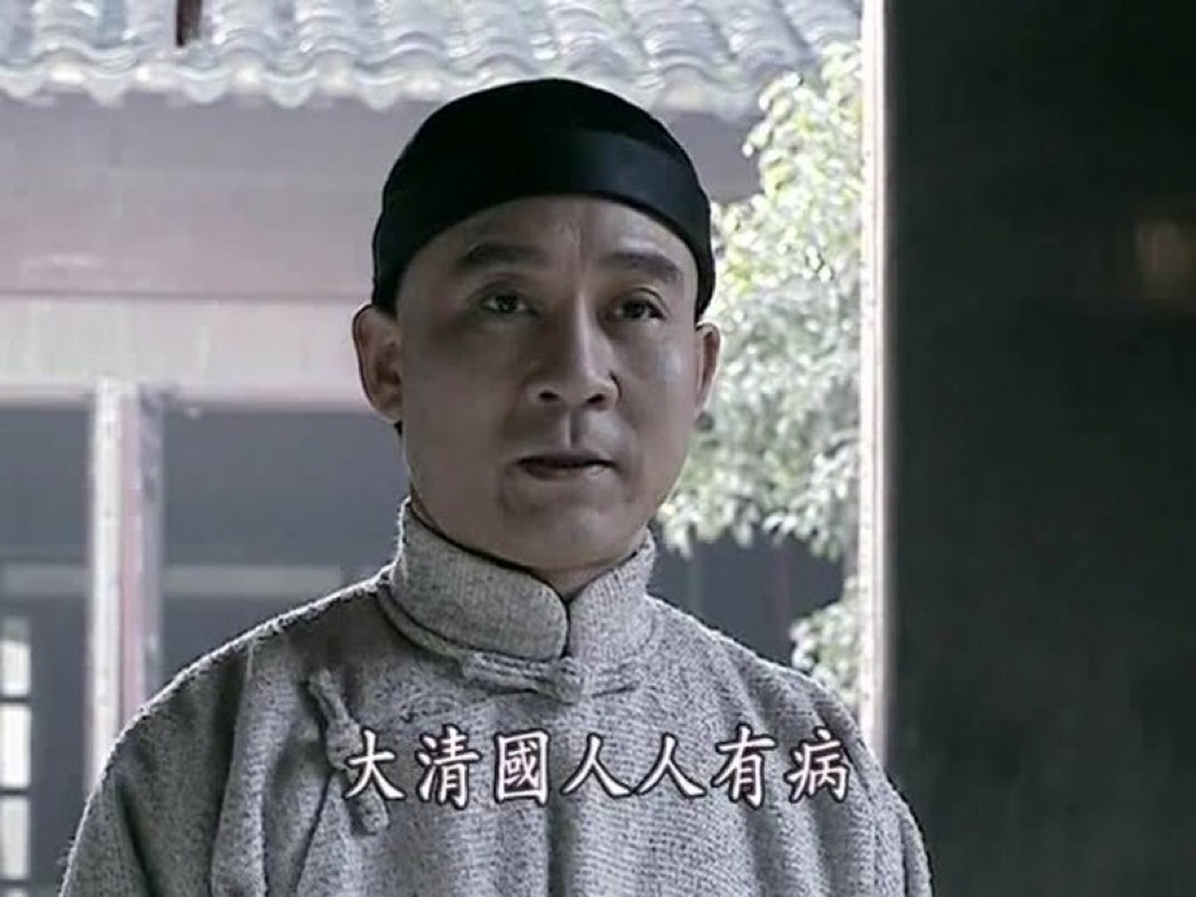 老板开了个捏脚店,雇了6名员工.