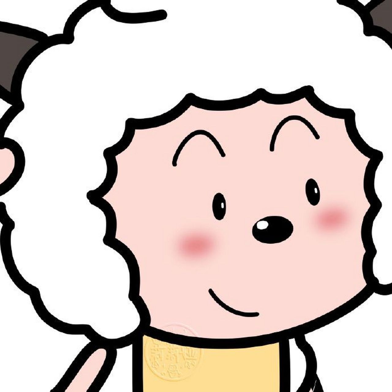 没人能拒绝懒羊羊可爱头像