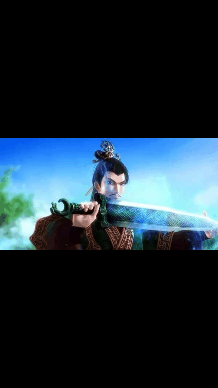 gif创作人# 《秦时明月》十大名剑:第一,天问(秦始皇);第二,渊虹