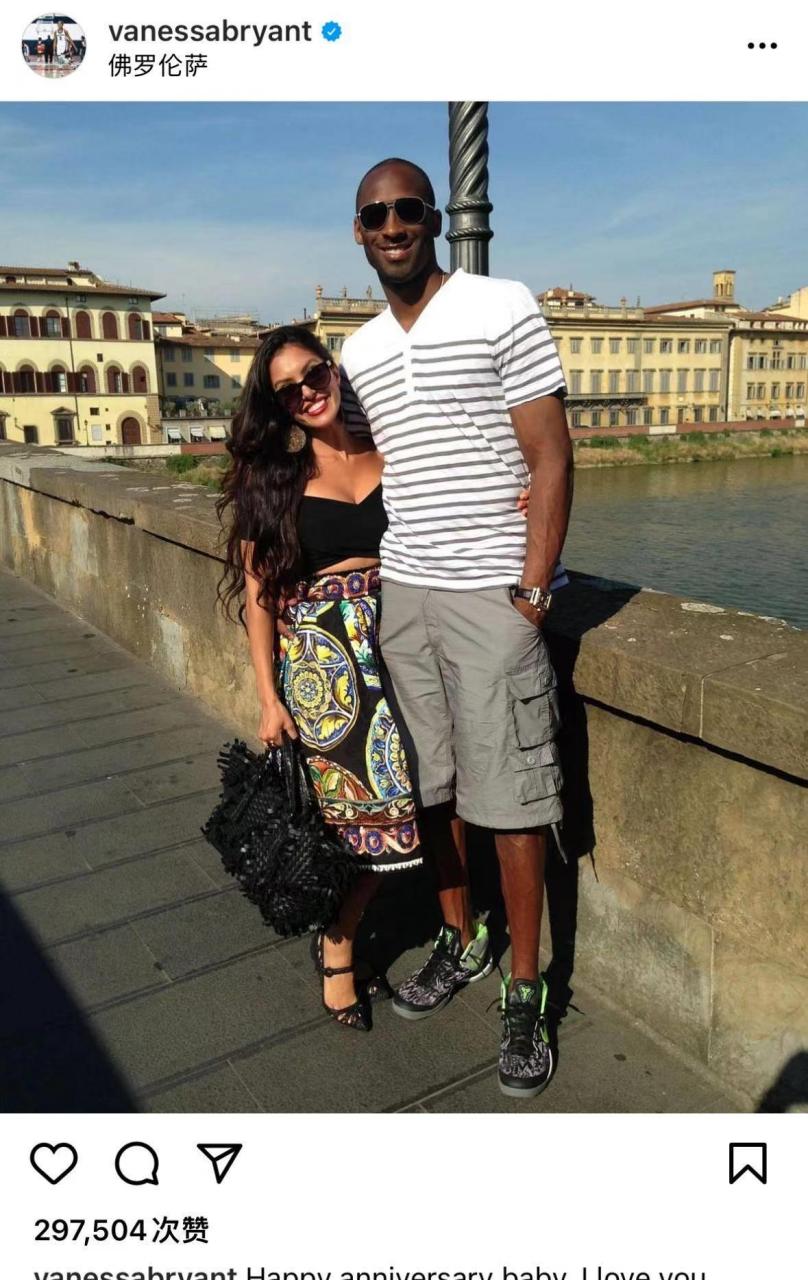 北京时间4月19日,科比妻子瓦妮莎在社交媒体晒出合照,纪念二人的结婚