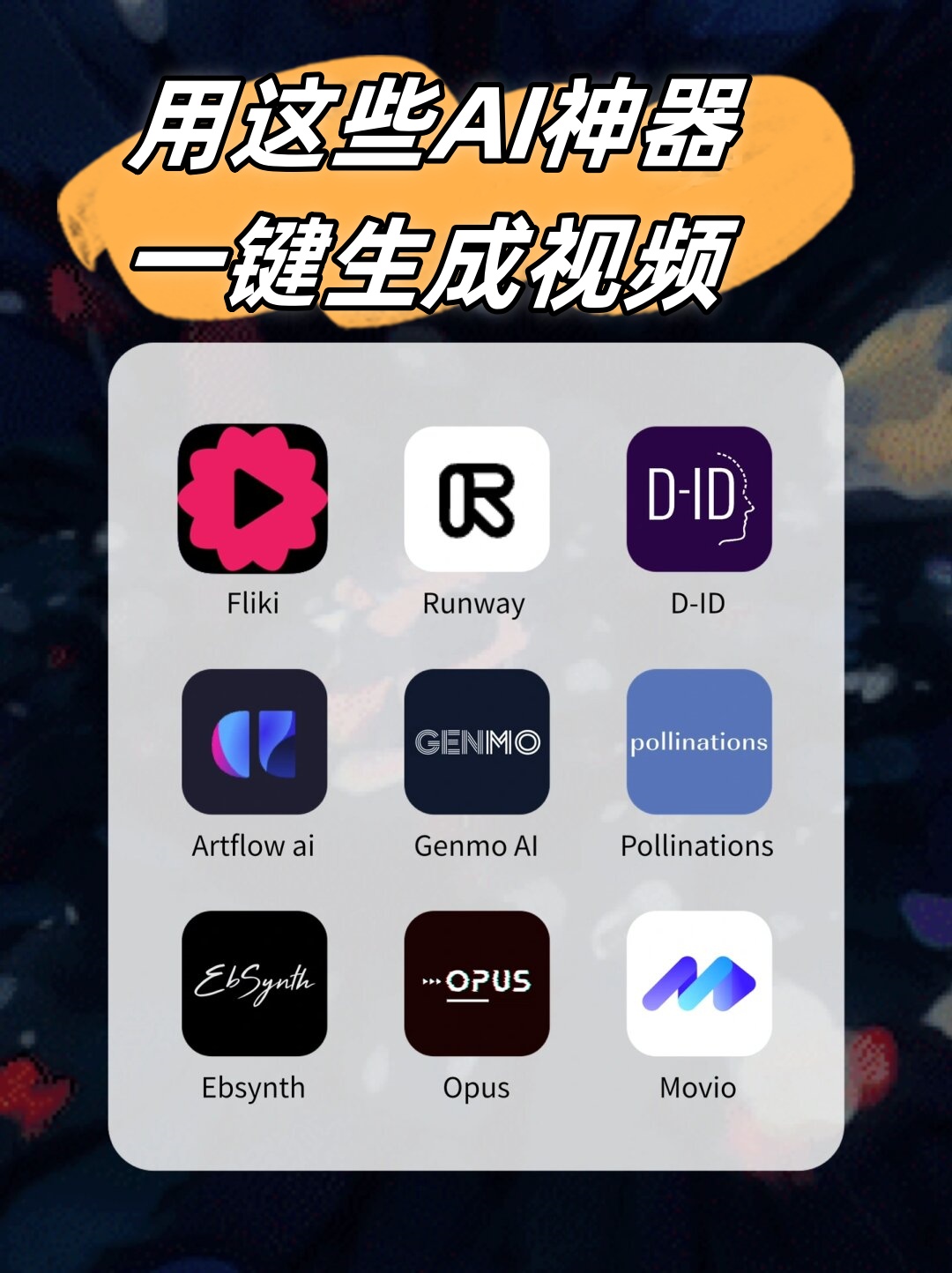 短信接收器是什么样的啊怎么用视频 短信接收器是什么样的啊怎么用视频