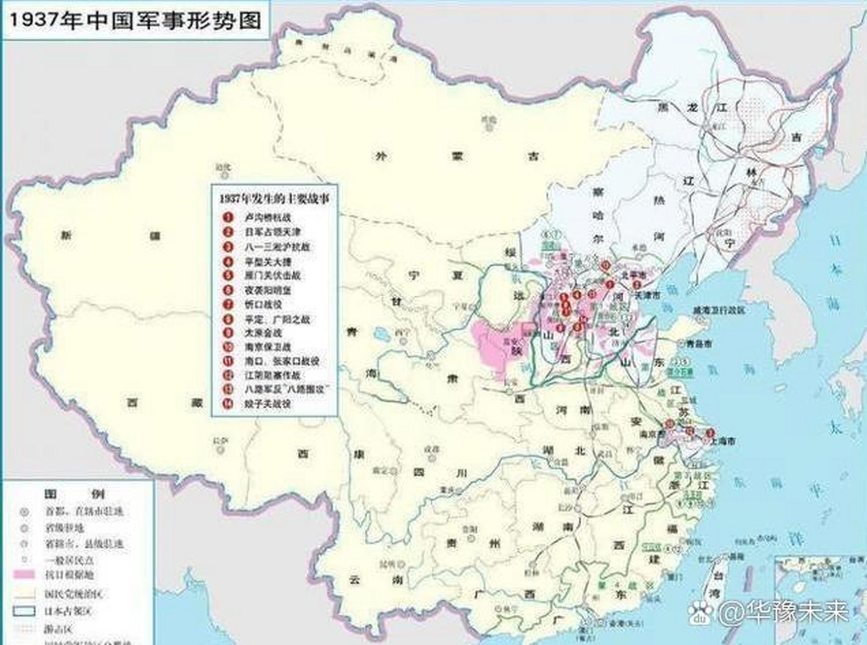 二戰時,日本有個戰略家,他強烈反對擴大中國戰事,淞滬會戰期間,他還