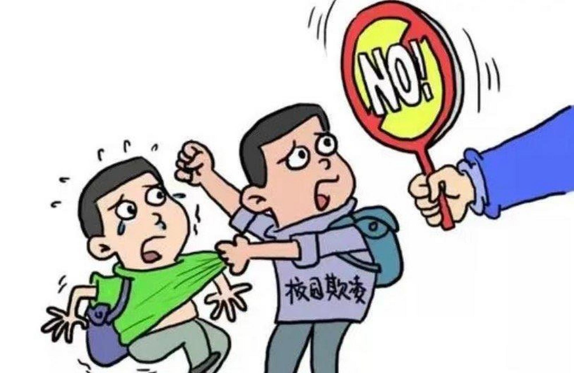 近期网上都在报道讨论"重庆一初中生被多人掌捆欺凌",被打女生父亲