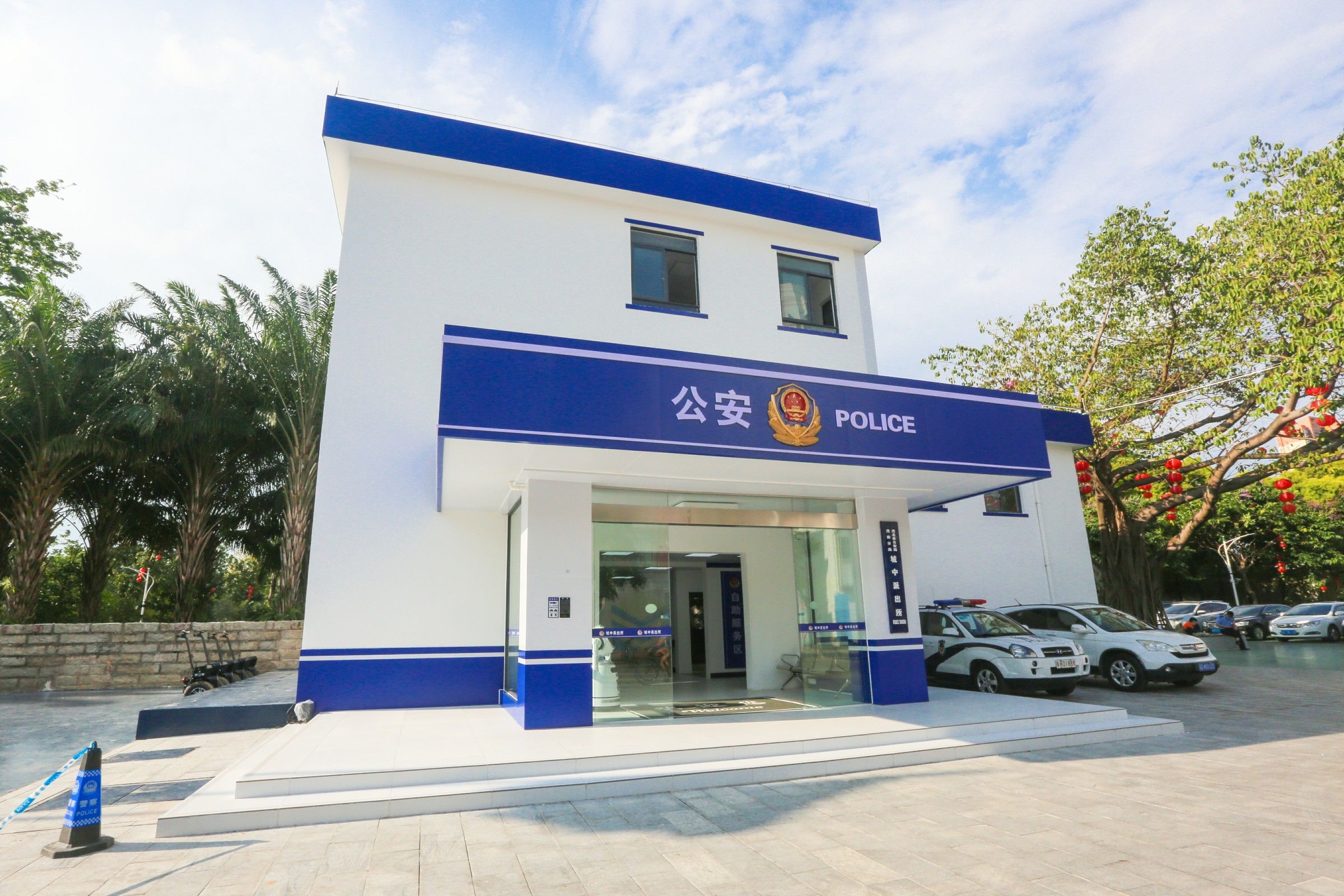 派出所从机构性质上来说,并.@体制内的安全员的动态