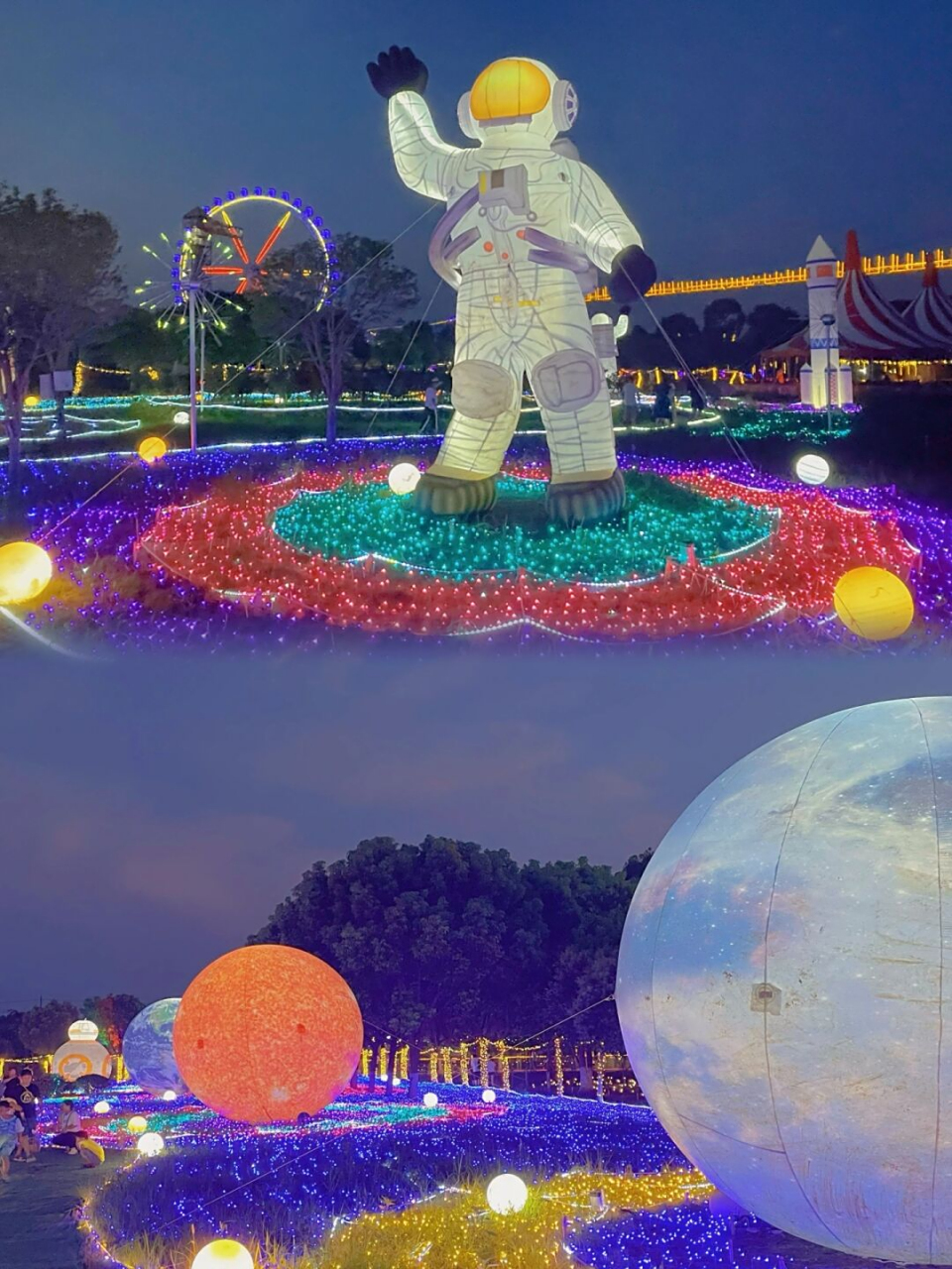 镇江开心休博园   环境优美 快乐加倍