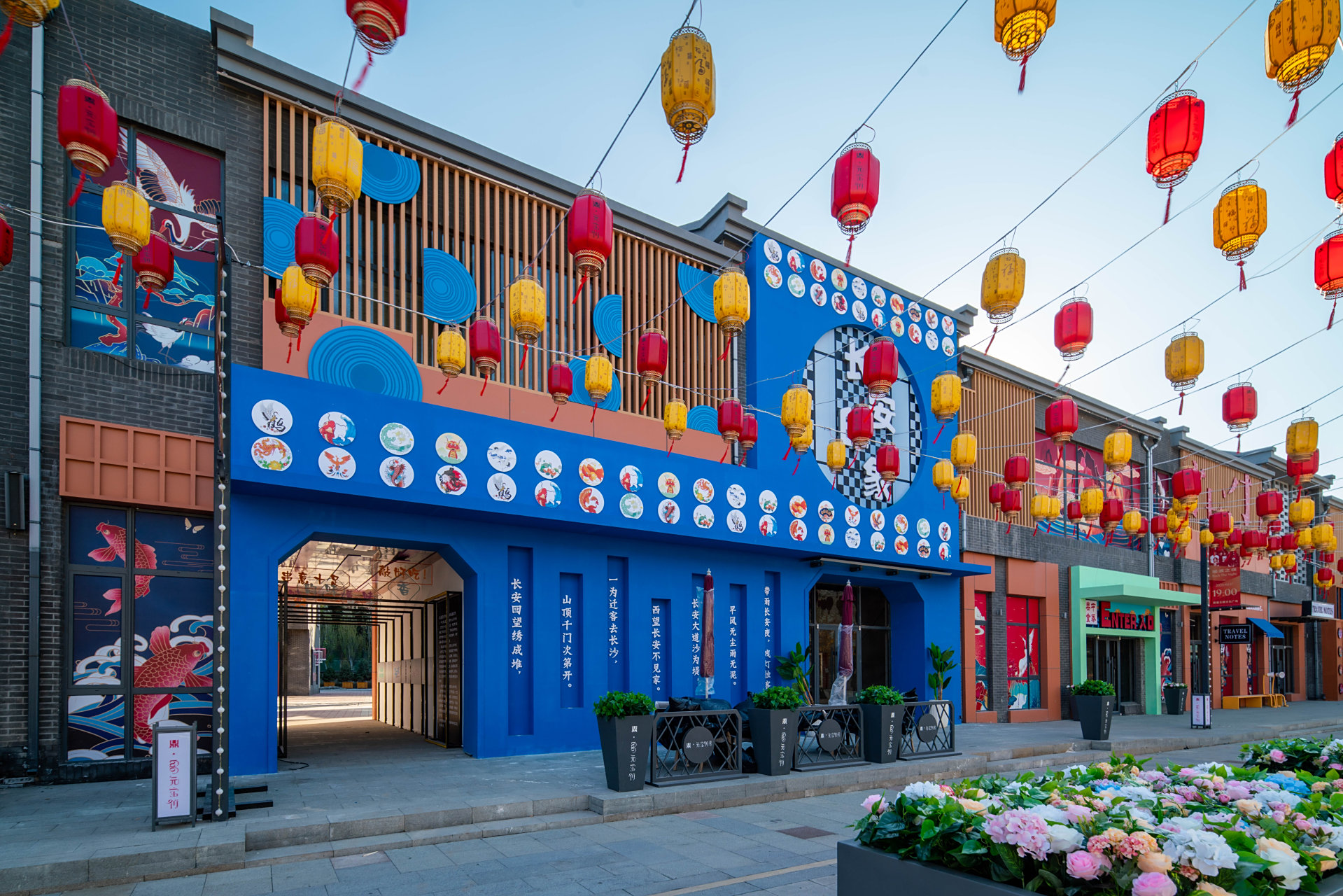 承德旅游# #鼎盛王朝康熙大典#  承德4a级景区——承德市鼎盛文化