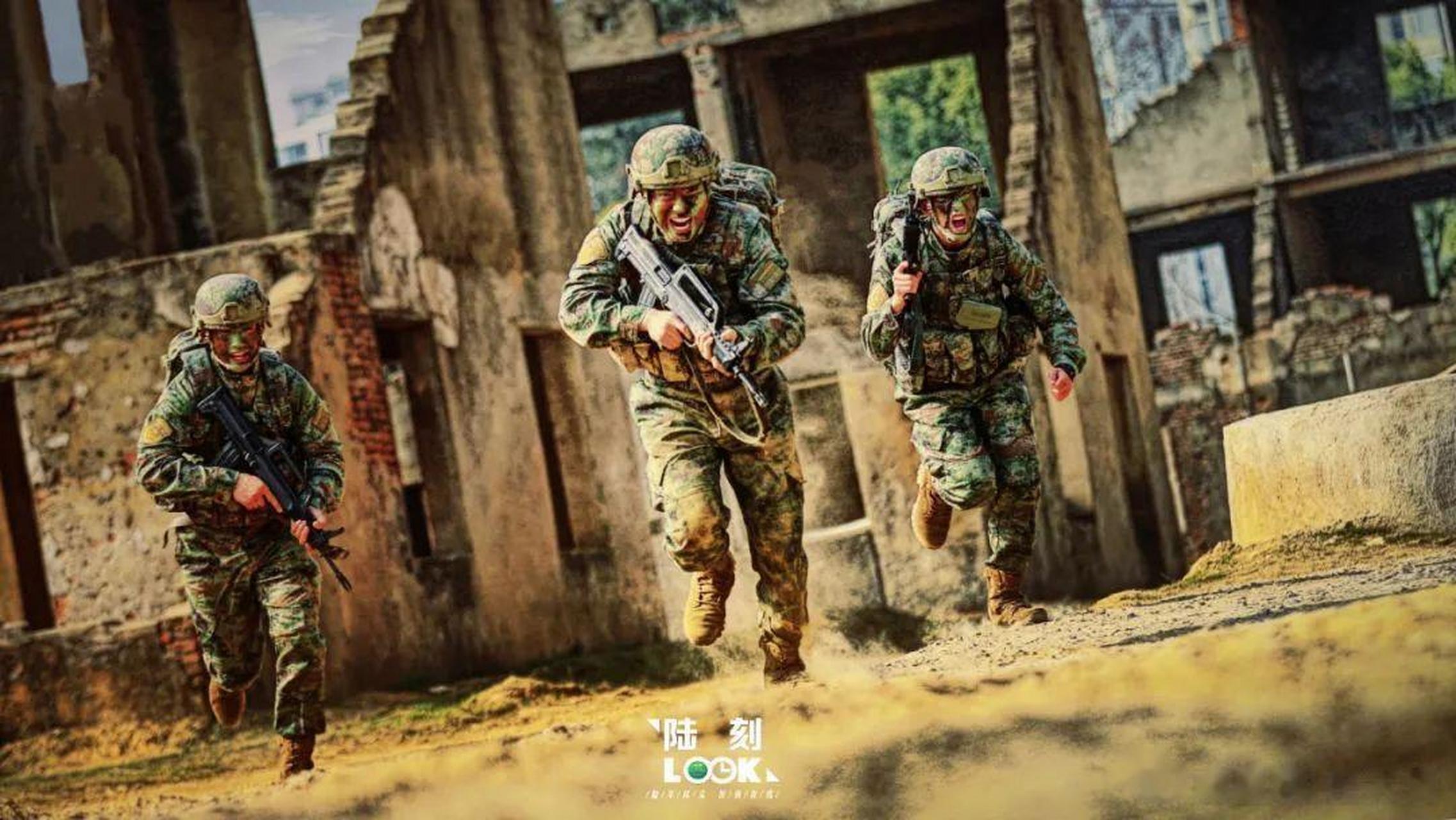 #比心中国军人# 陆军步兵学院组织学员开展战术训练