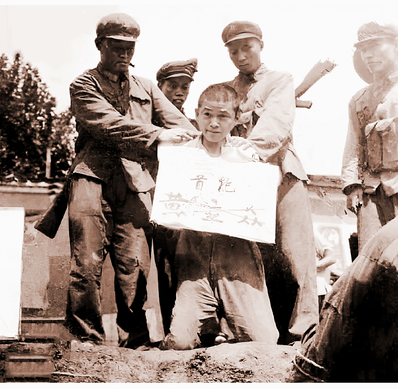 1970年,在安徽武威,正在受审的黄立中,1961年因发表不当言论和建立