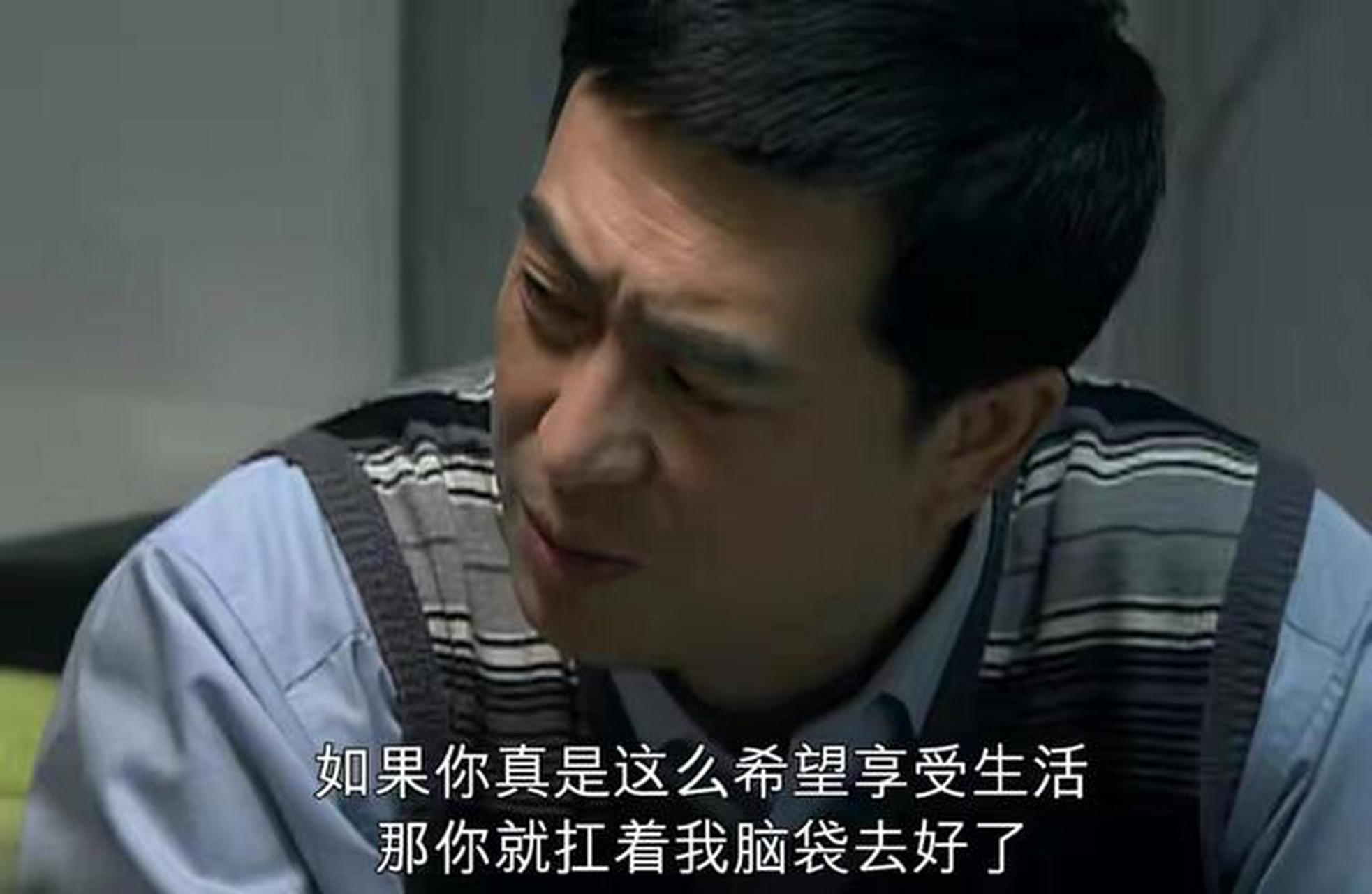 "我不过是逢场作戏,在我的心里,永远不会有人能取代你,你何必为个不