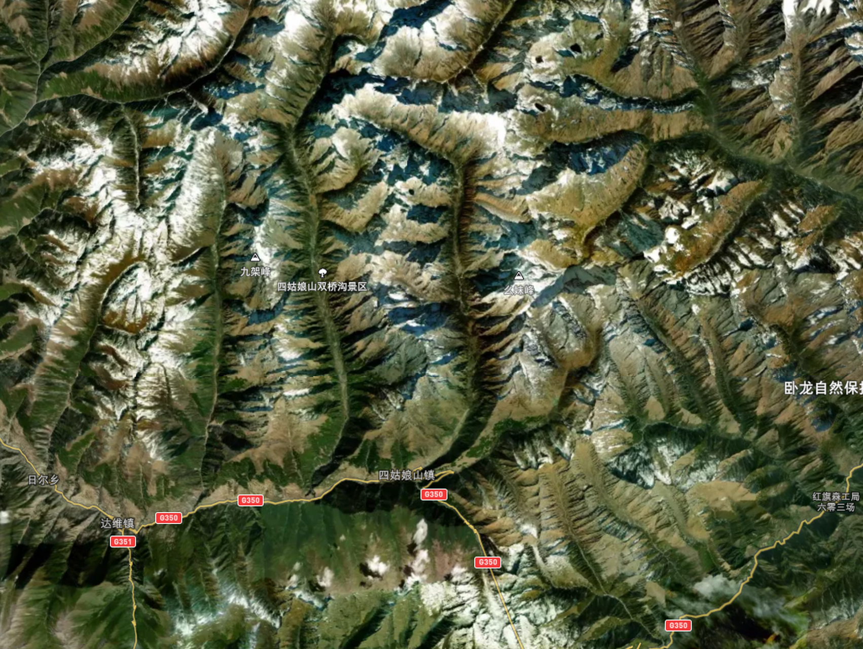 三维视角看世界——阿坝州四姑娘山卫星影像#四姑娘山# #四姑娘山旅游