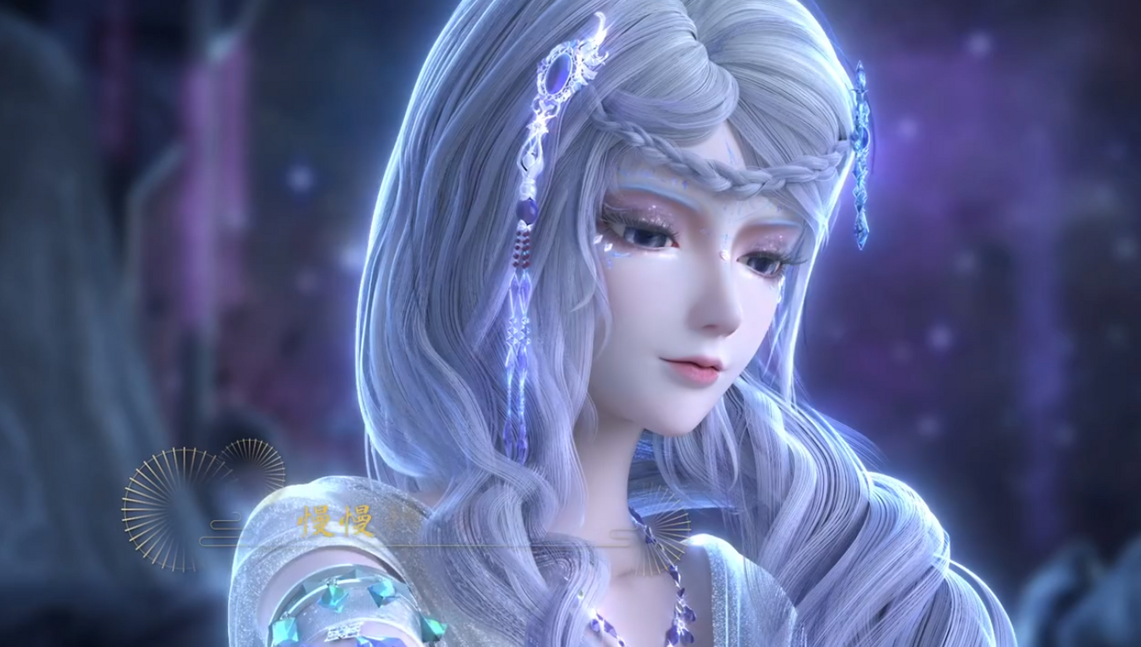 叶罗丽#多才多艺的幕天阁美女银尘.