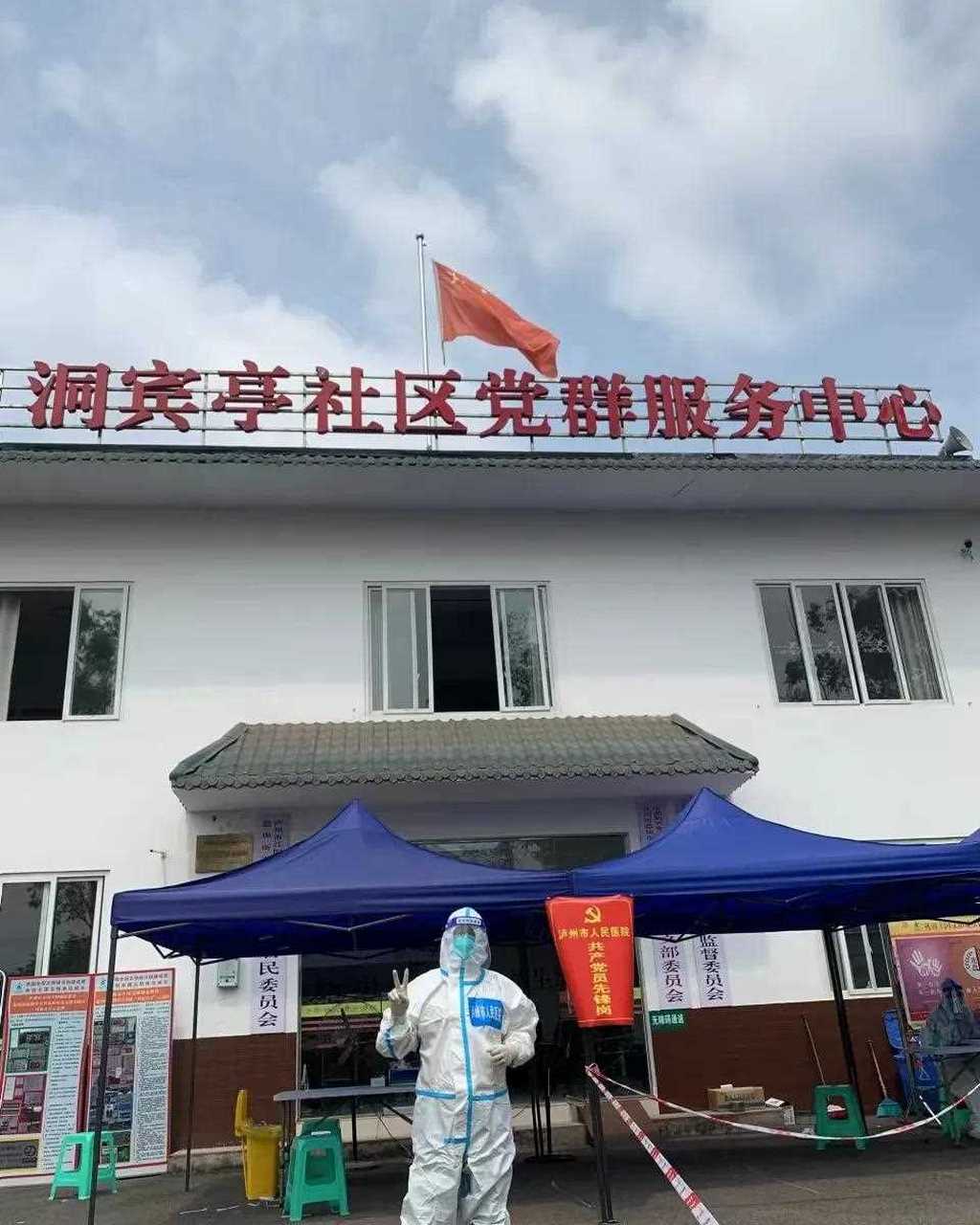 首先沽酒客是约束自己,不去指责和评判其他人,没有资格.