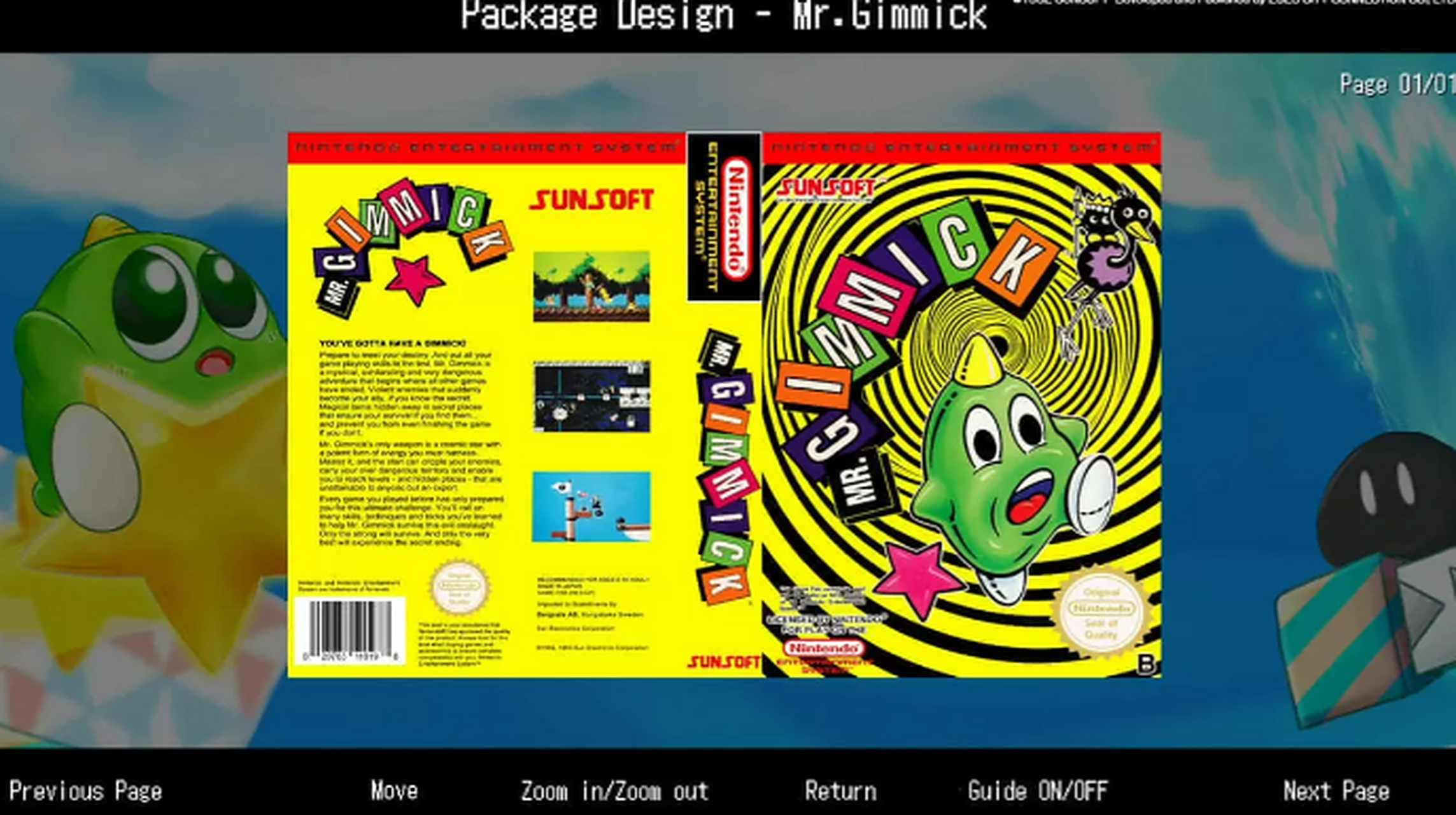 特别复刻版《gimmick!