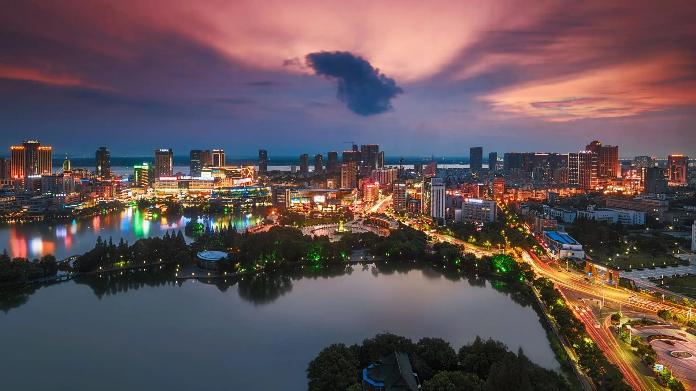 芜湖,简称"芜",别称江城,鸠兹,安徽省辖地级市,省域副中心城市,Ⅱ型大