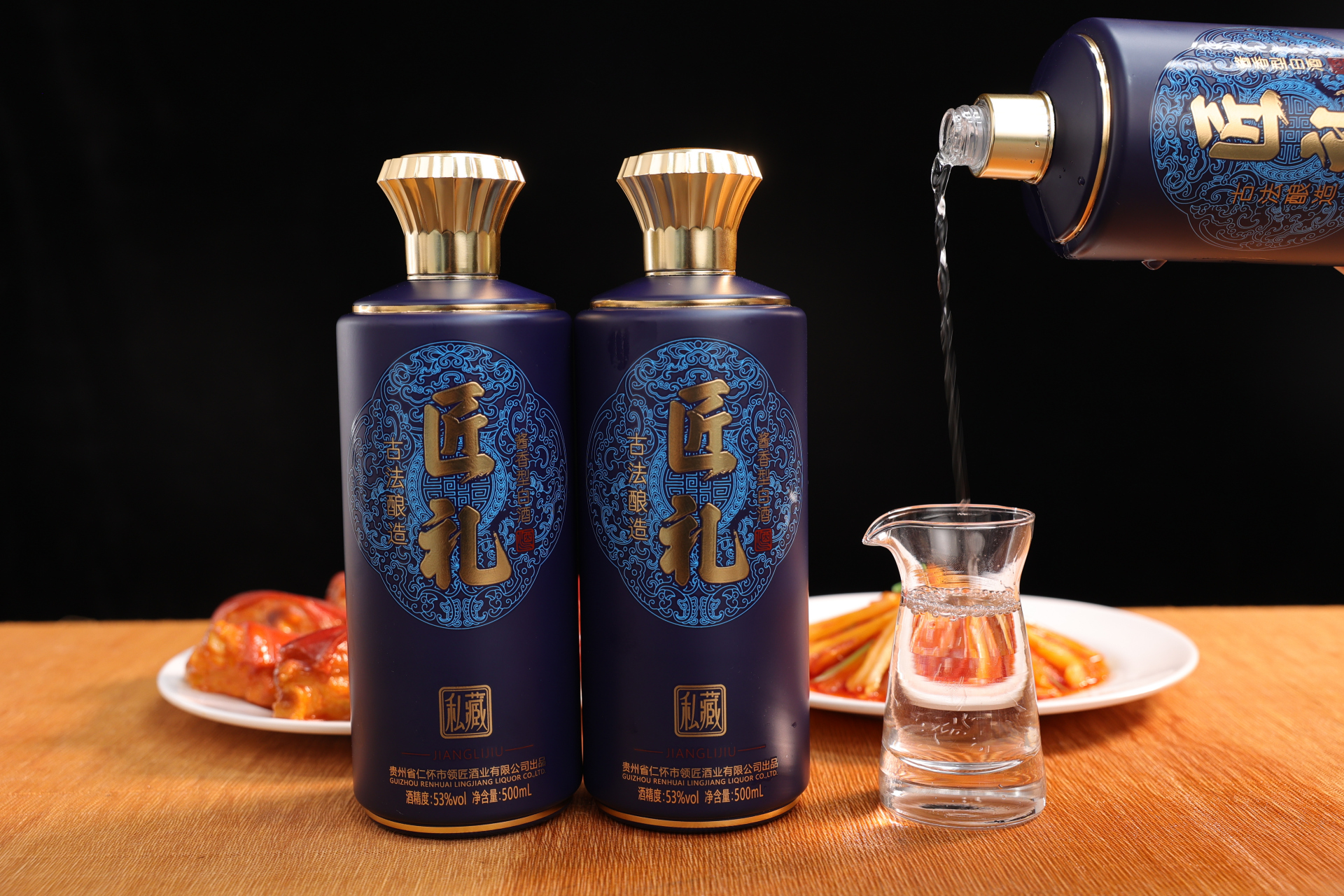 这里的茅台酒是全国知名,但要说高性价比的酱酒,闻名全国的飞天茅台却