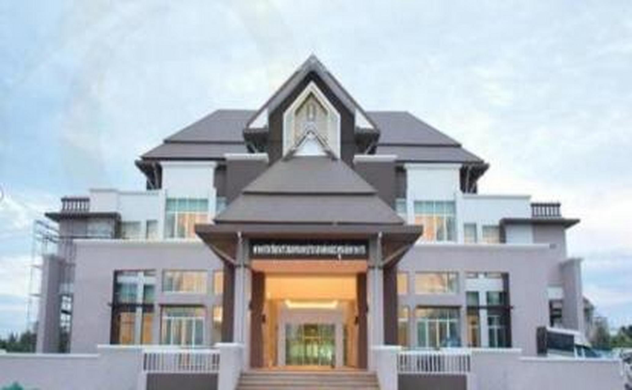 泰国宣素那他皇家大学硕士,博士项目招生简章 泰国宣素那他皇家大学