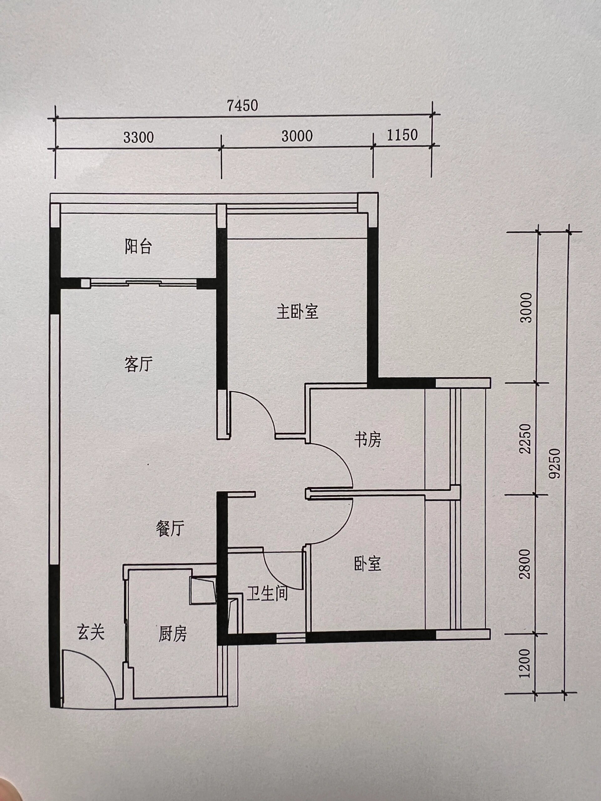 虽说两梯六户给上下楼带来了极大的麻烦,可在看到这个户型后,我毫不