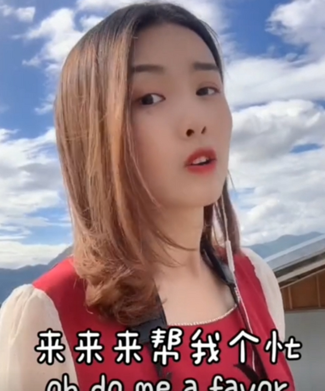 给姐姐笑一个 带走你的不快乐