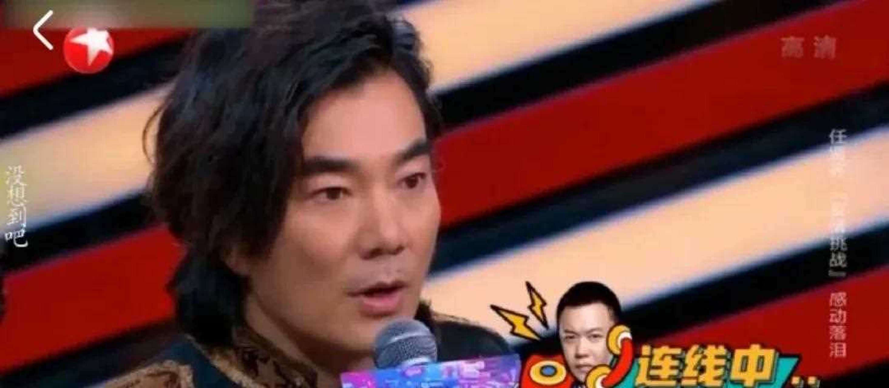 冯嘉怡正在开车,突然接到任贤齐电话:嘉怡,我这边有点急事,我的钱从