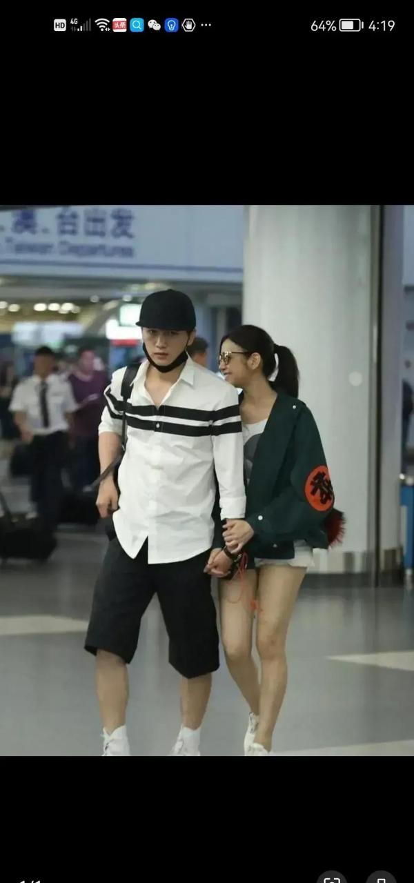 gif创作人# 陈晓日常生活中应该不苟言笑吧!