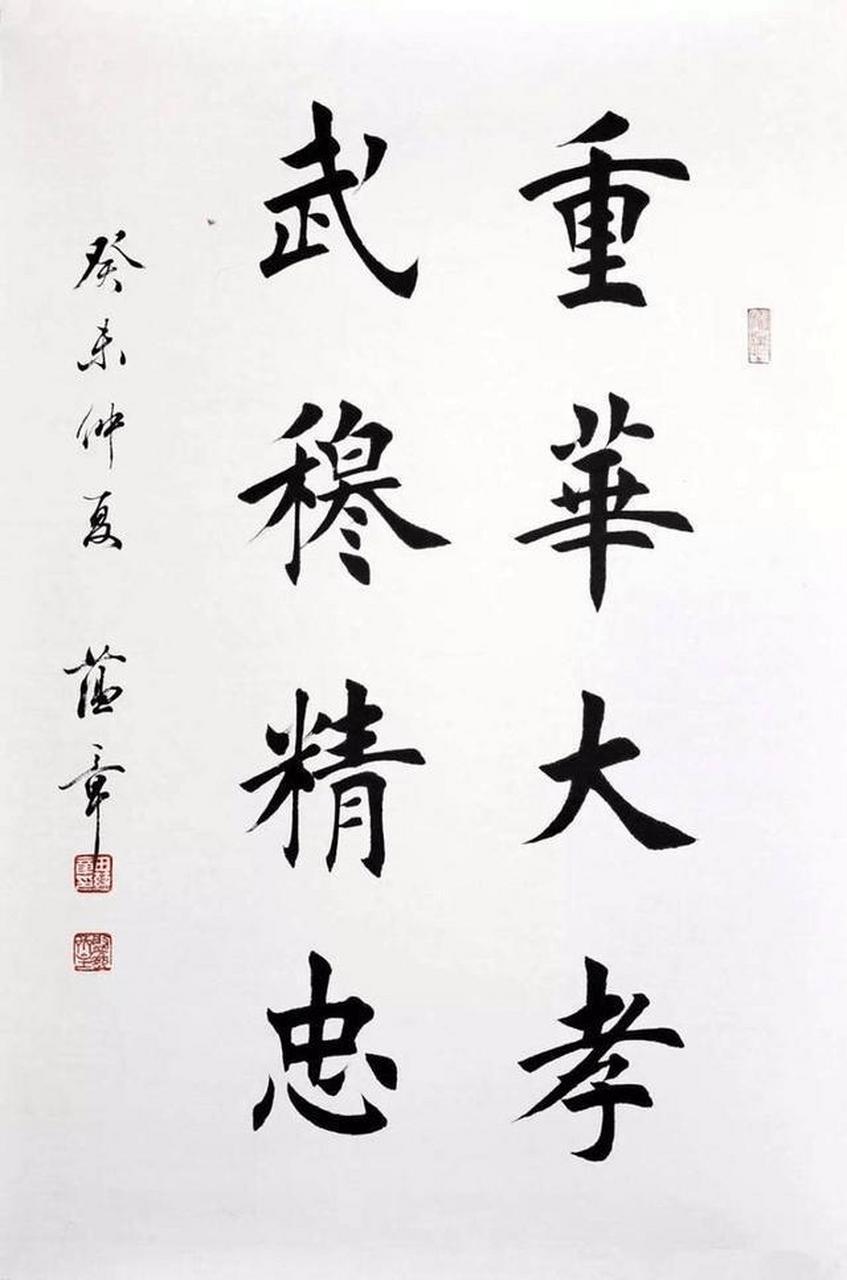 为什么那么多人骂二田呢,真是搞不懂,有那功夫干嘛不去骂那些装神弄鬼
