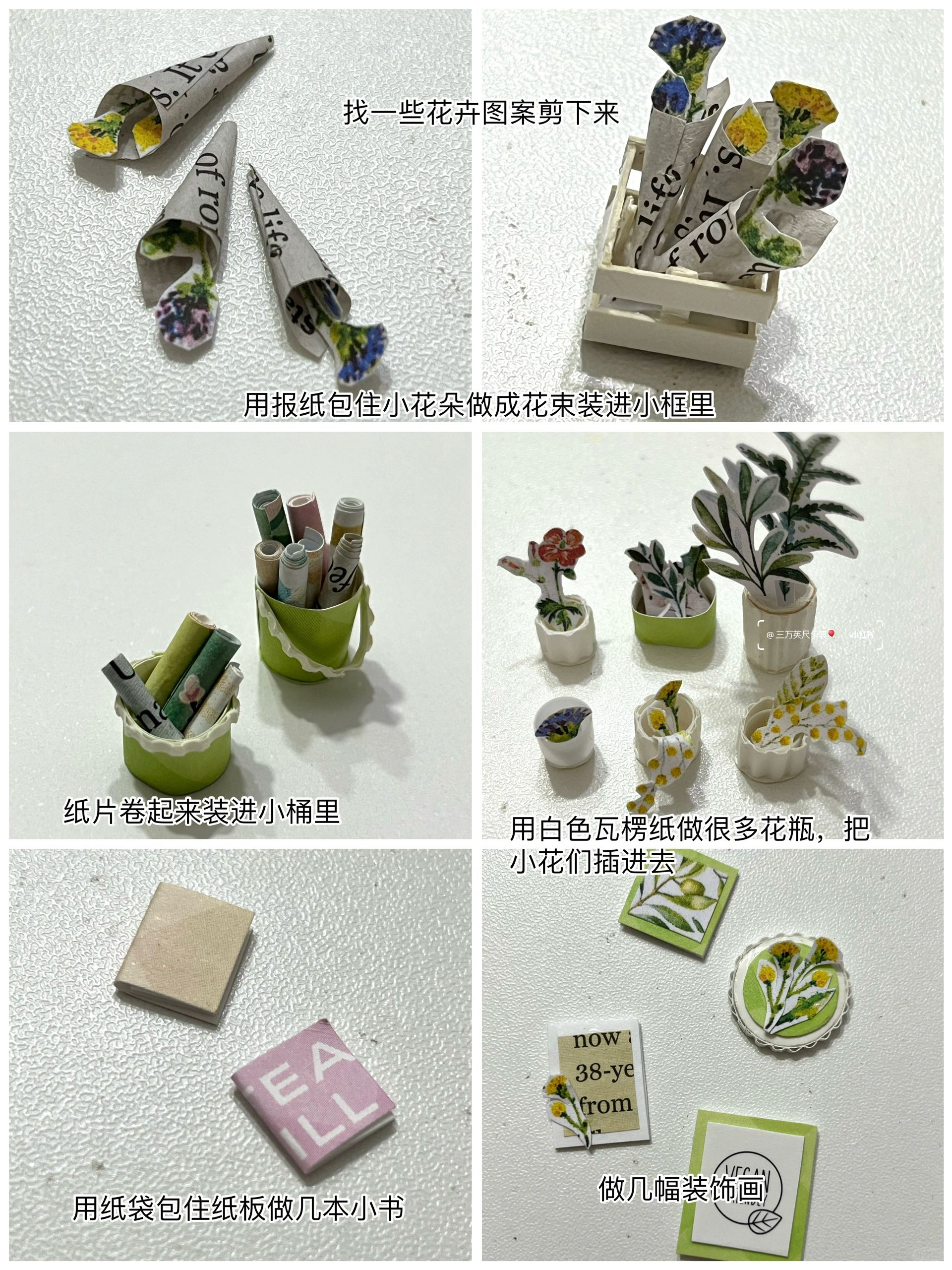 婶子十周年限定纸袋和杯子也太好看了吧还有限定盲袋巨可爱