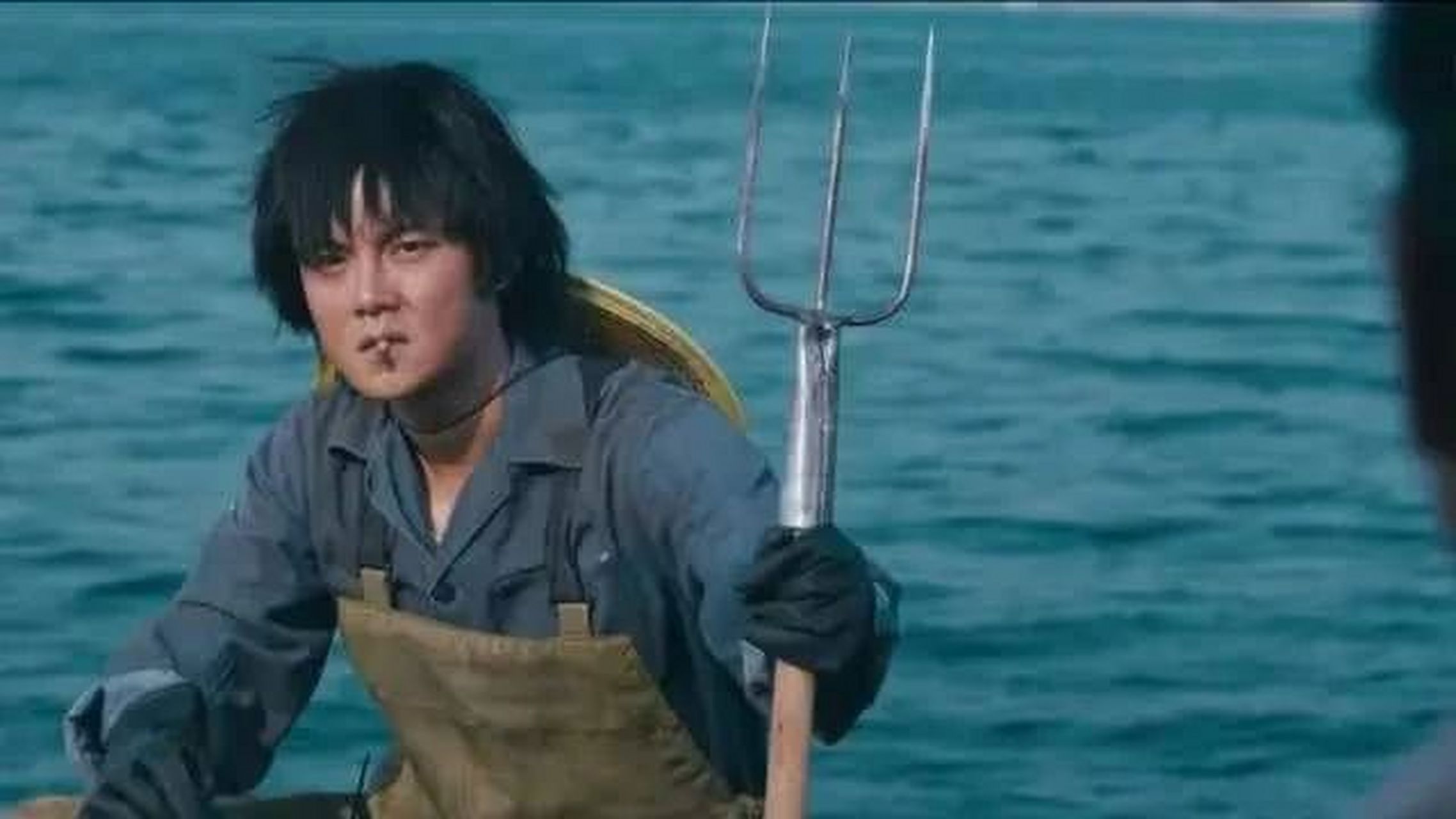 拿叉子的不一定是海王,也可能是袁华![no]