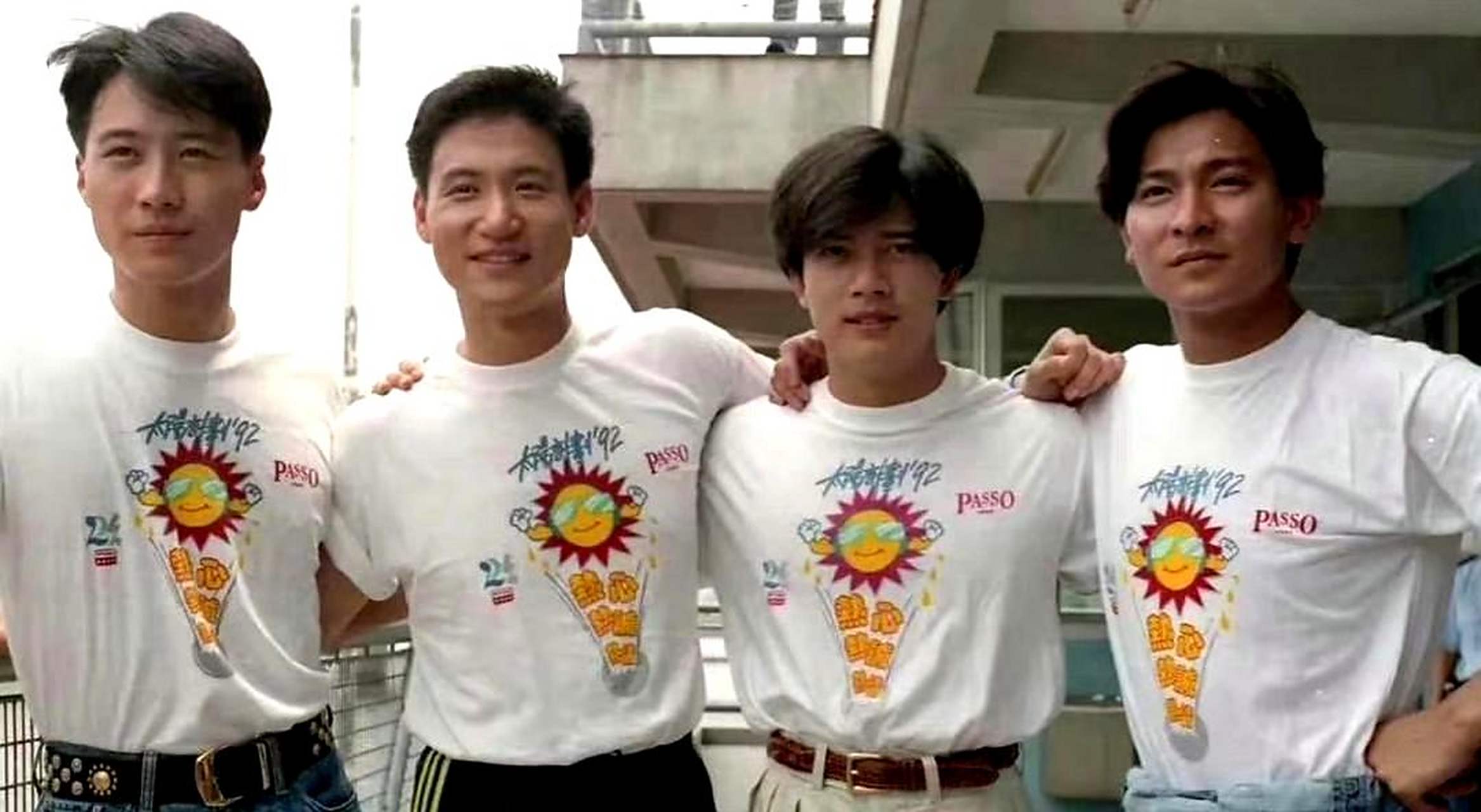 这张罕见的四大天王鲜肉版合影,让多少人怀念青春啊!