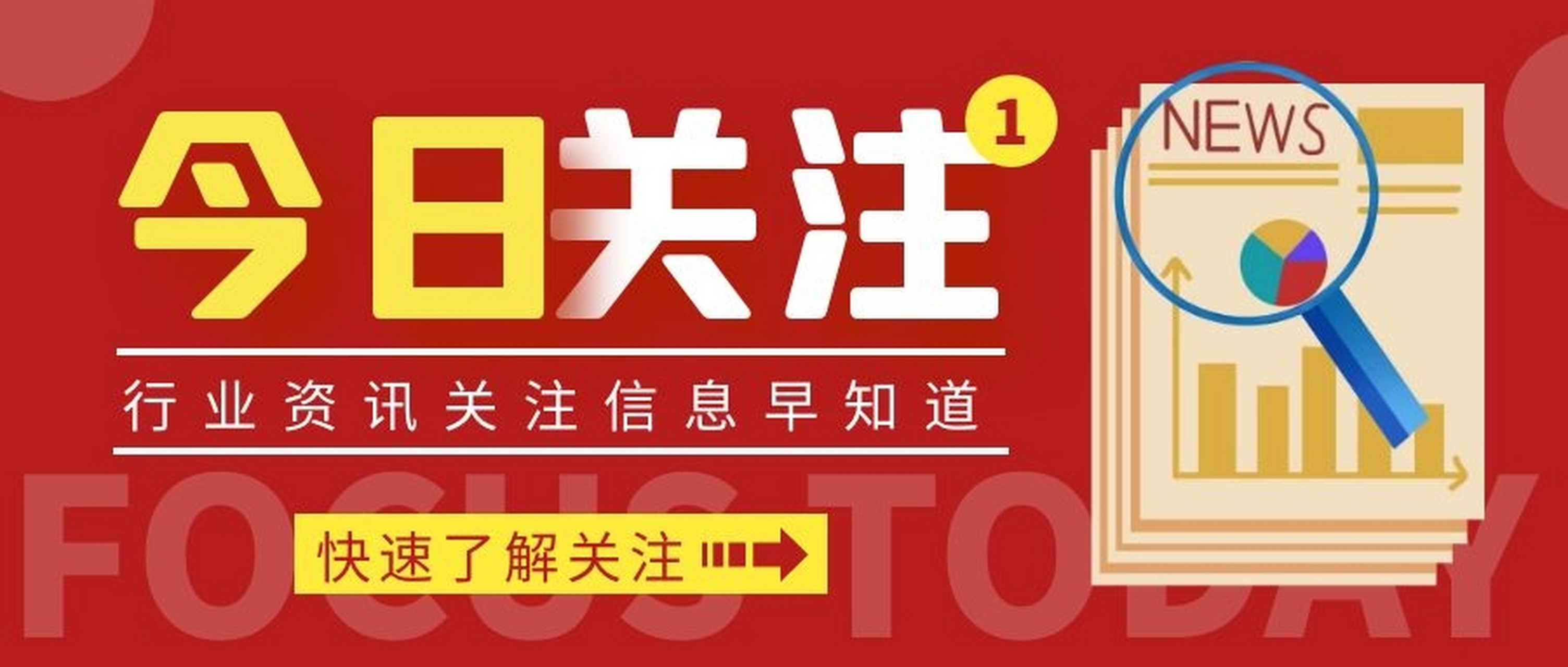 微信资讯(微信资讯电话号码是多少)