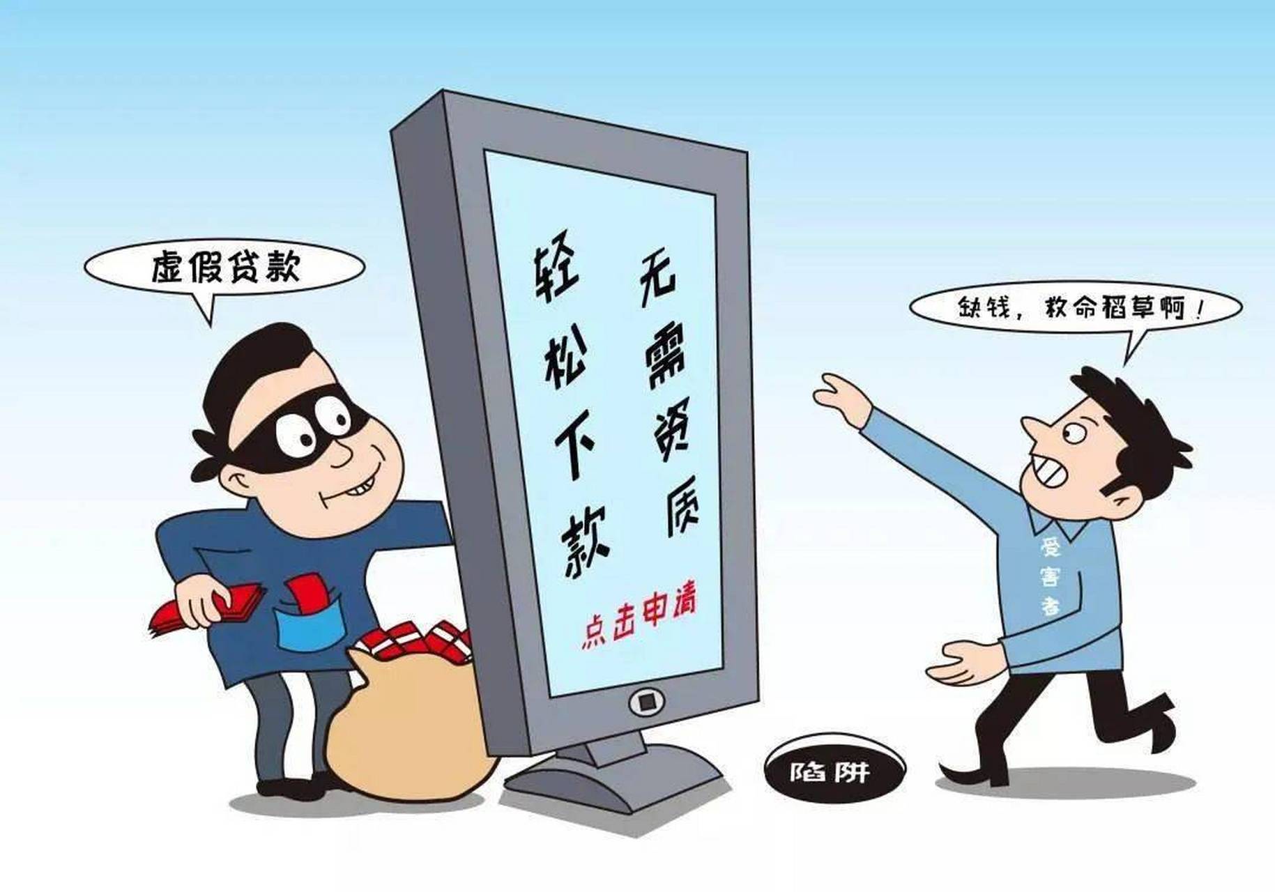 怎么关闭短信验证码安全保护模式呢苹果 怎么关闭短信验证码安全保护模式呢苹果