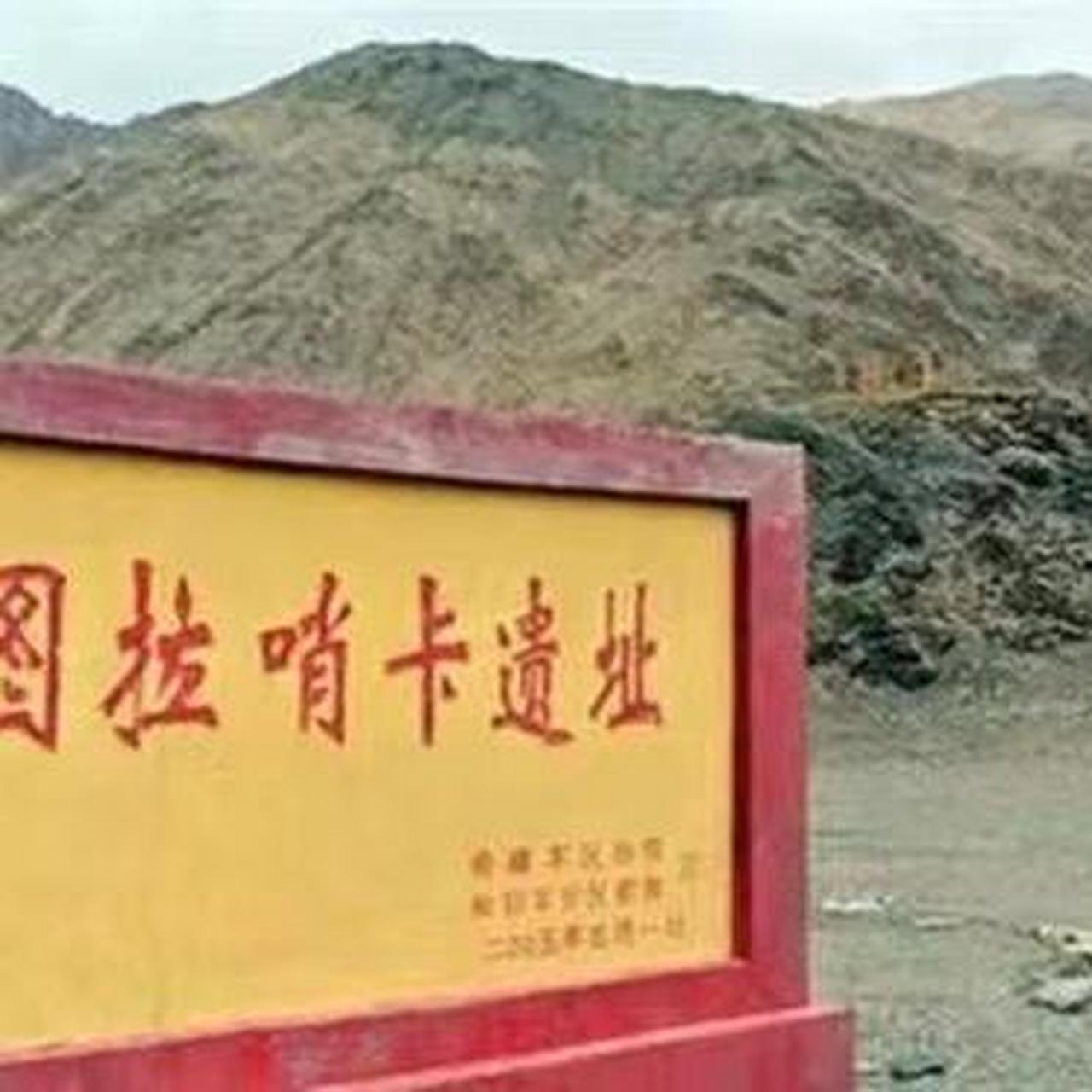 历史丨故事丨文化 1951年 ,赛图拉哨所的官兵在巡逻中发现了一具