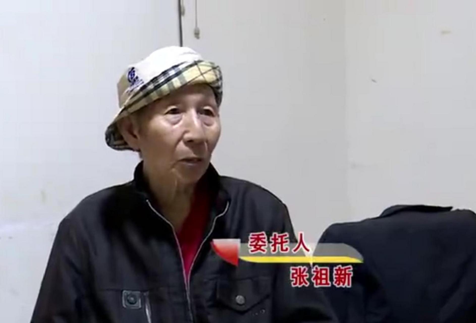 张祖新,今年78岁了,两年前他娶了比自己小23岁的妻子胡双琴.