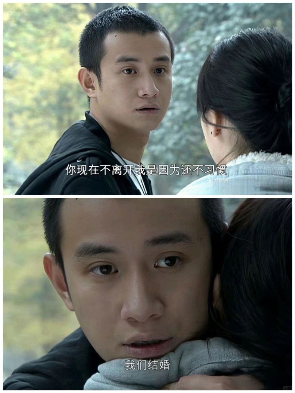 电视剧《蜗居》里,在大雨夜,小贝发现了海藻和宋思明有说有笑的从