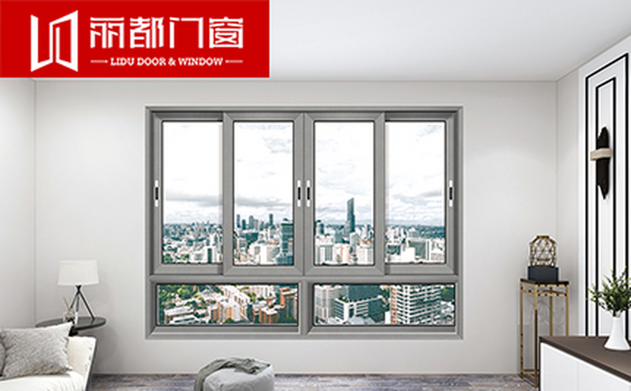 广东铝合金门窗十大品牌有哪些 1,丽都门窗 (推荐品牌,首先品牌,广东