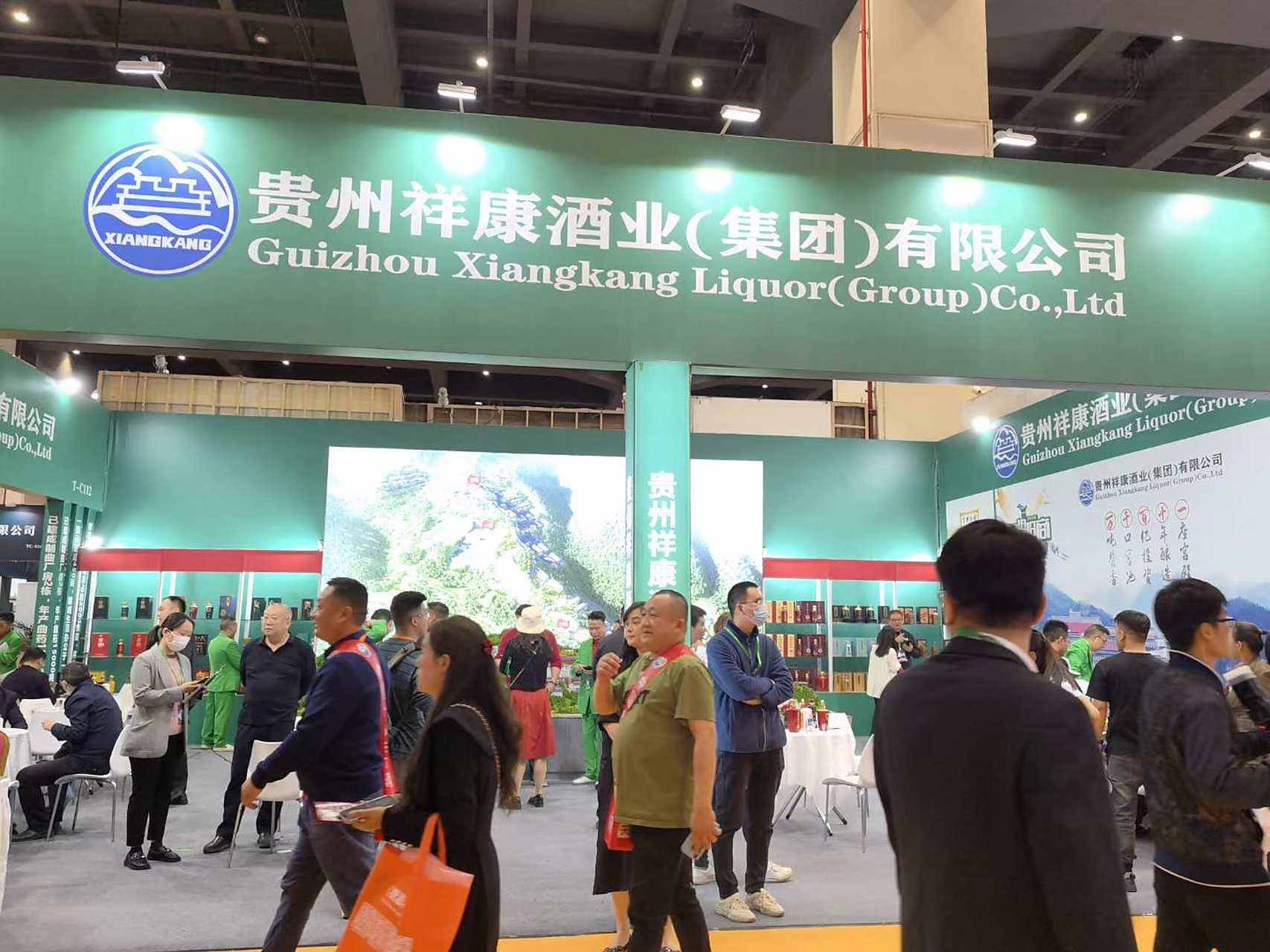 高品质 大品牌#祥康酒业# #品质祥康# #酱香酒#  祥康家族背书,动销燃