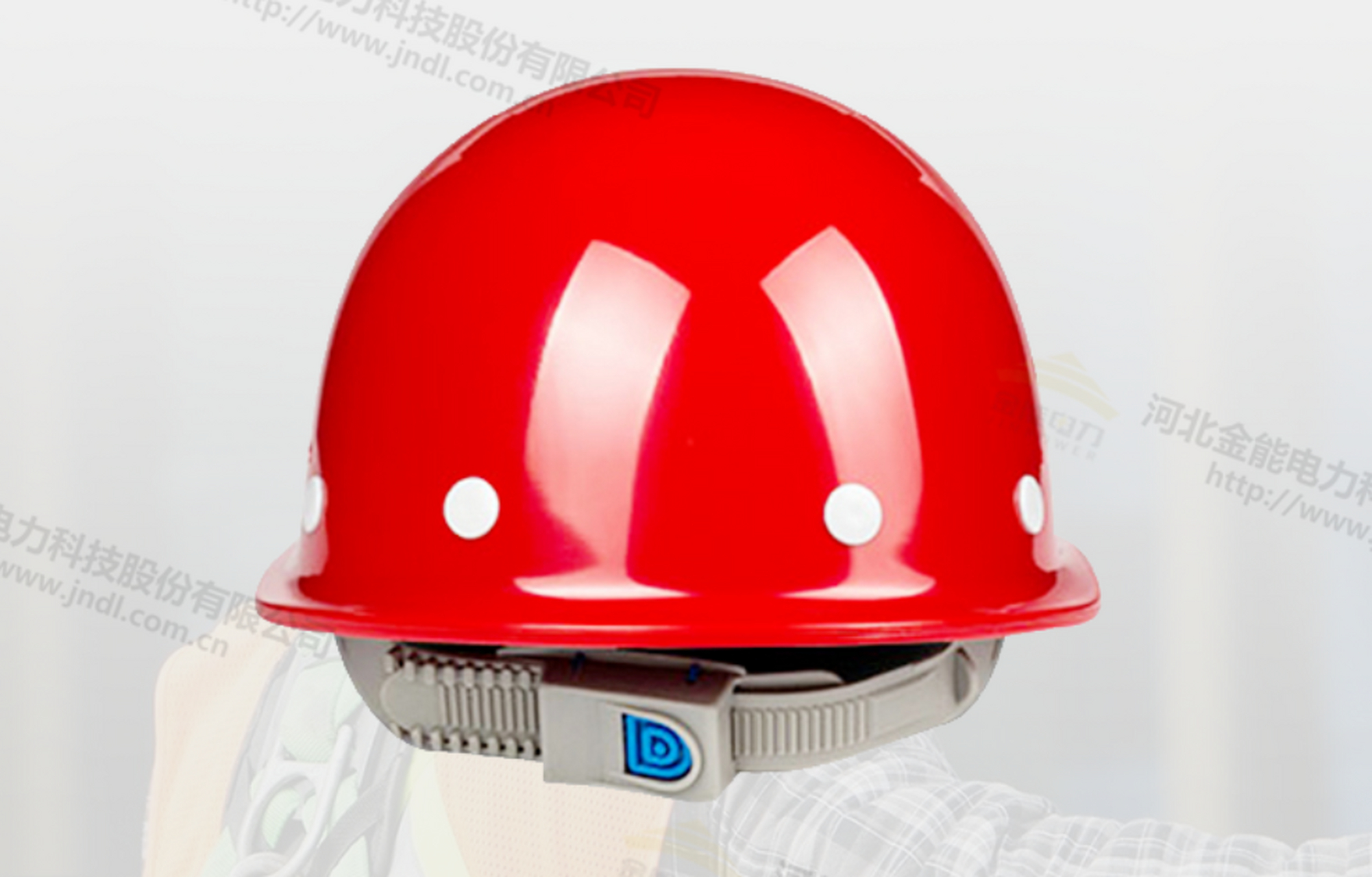 玻璃钢盔式透气安全帽的小知识(二)#玻璃钢盔式安全帽#  从佩戴方便性