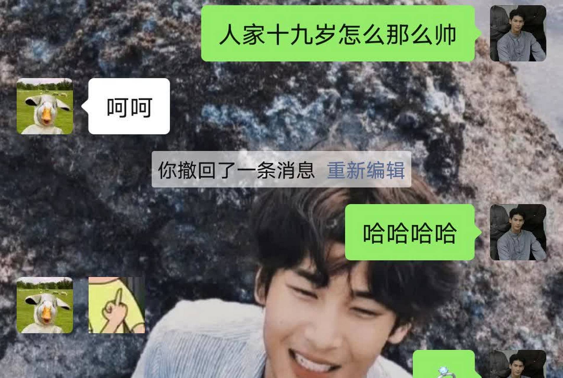 如果你爱的人对你竖起中指,你就为他戴上戒指[左捂脸]