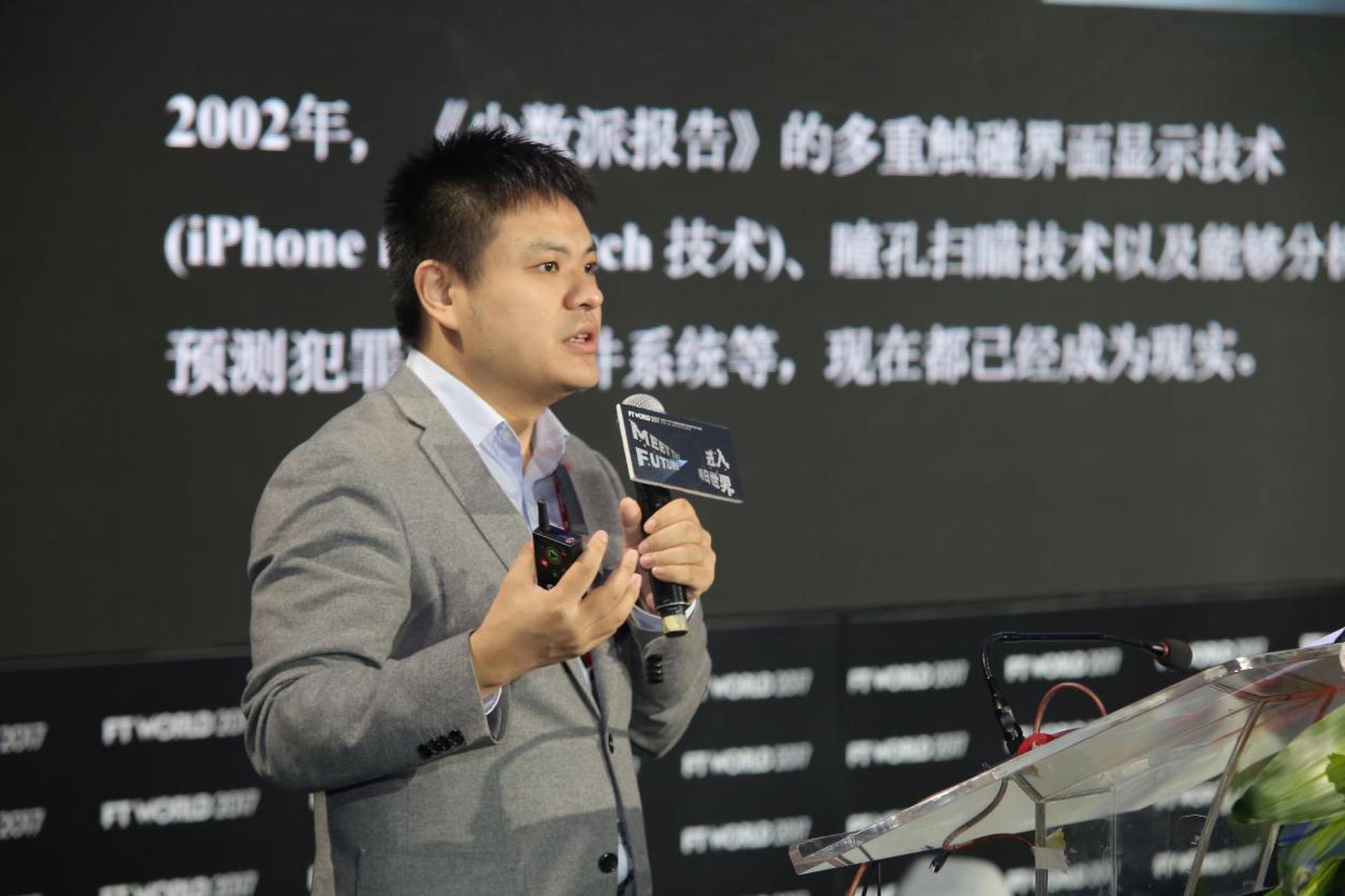 "   2009年中国留学生刘若鹏用超材料研制出"隐形衣"的消息震惊了全