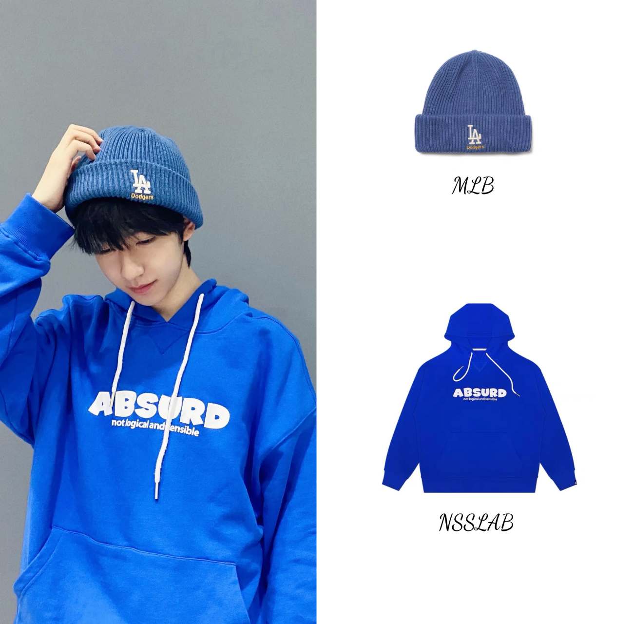 何俊霖分享了一张日常穿搭照,身穿宝蓝色字母印花连帽毛衣,搭配蓝色